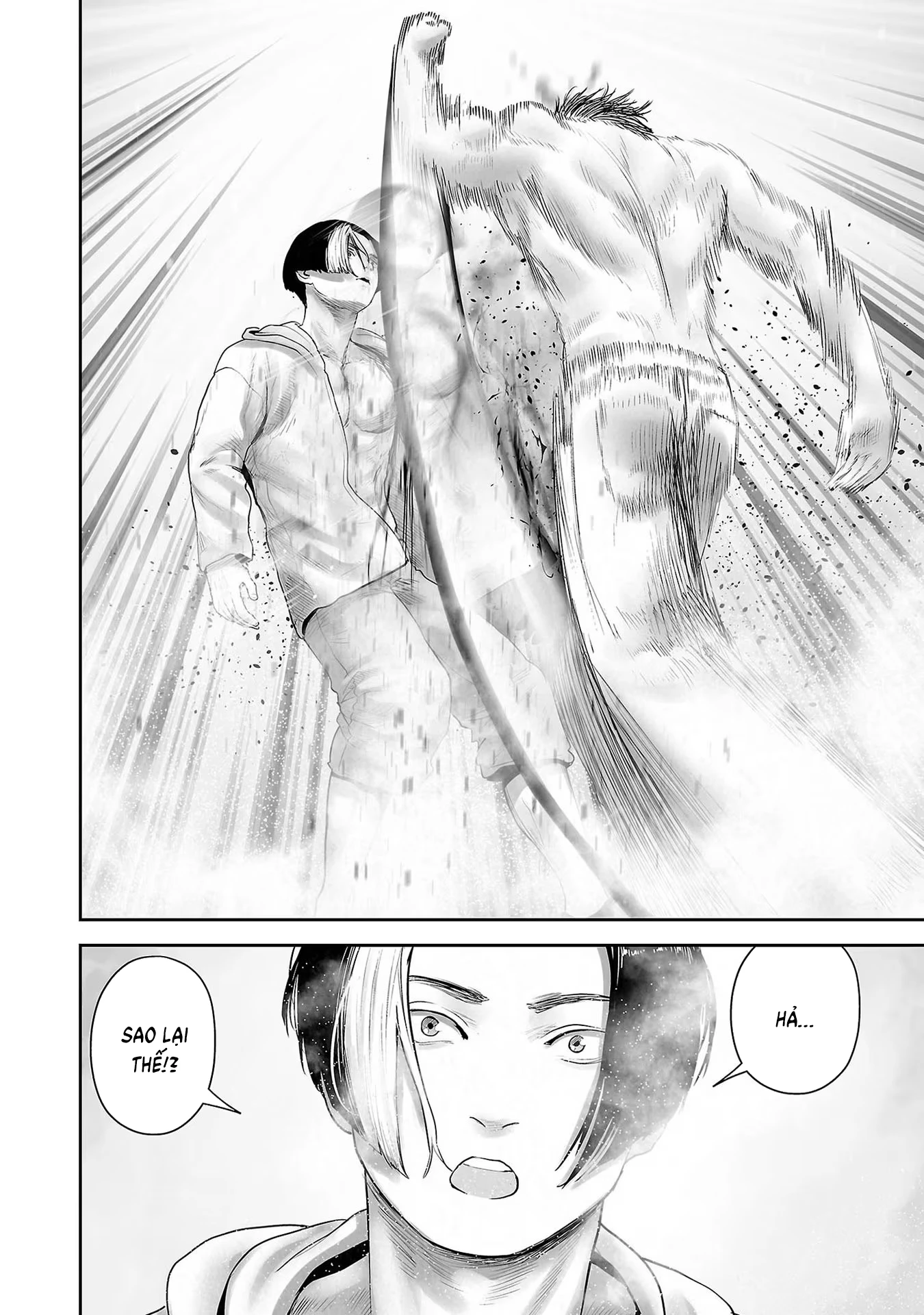 Ender Geister Chapter 100 - 8