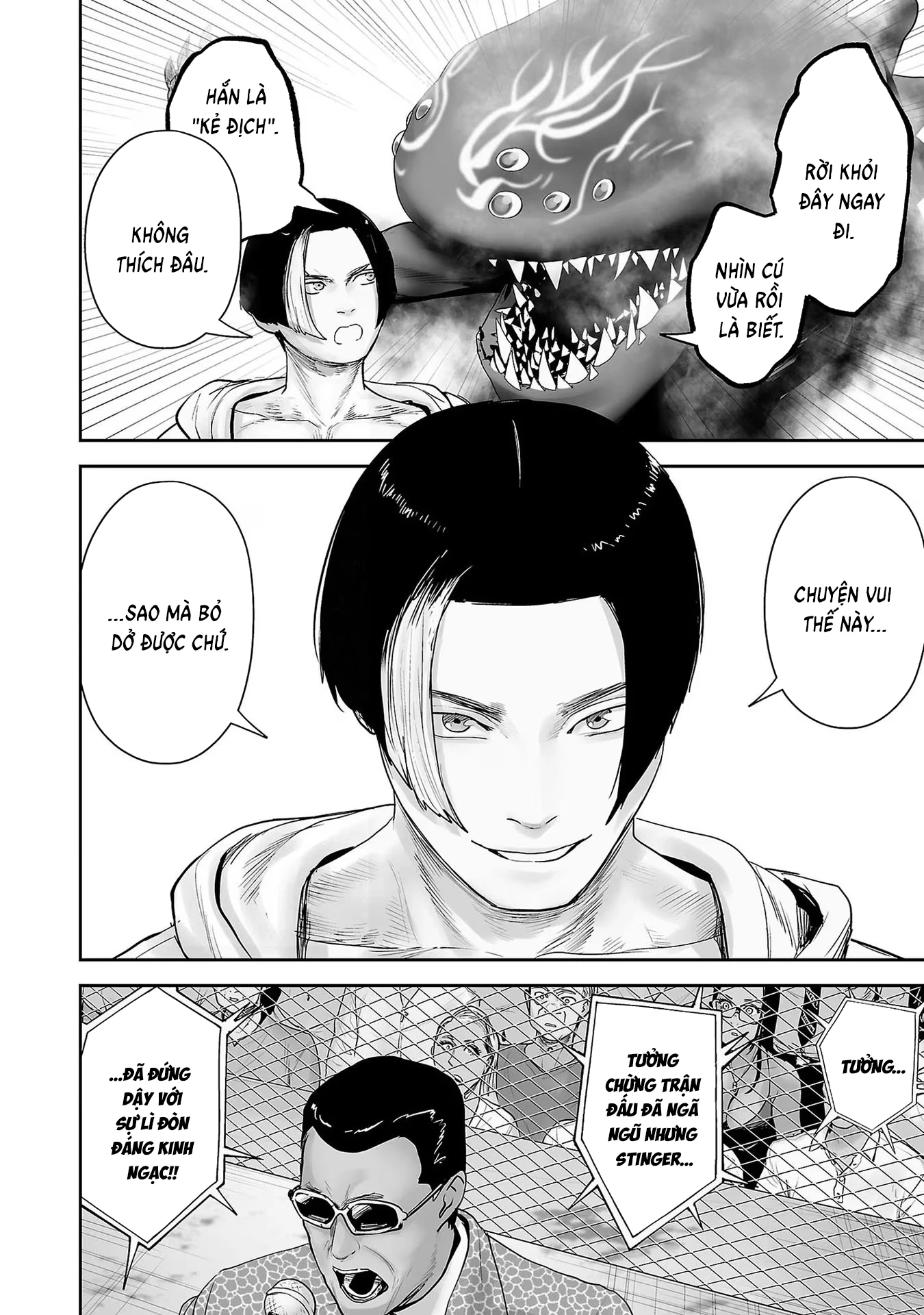 Ender Geister Chapter 100 - 10