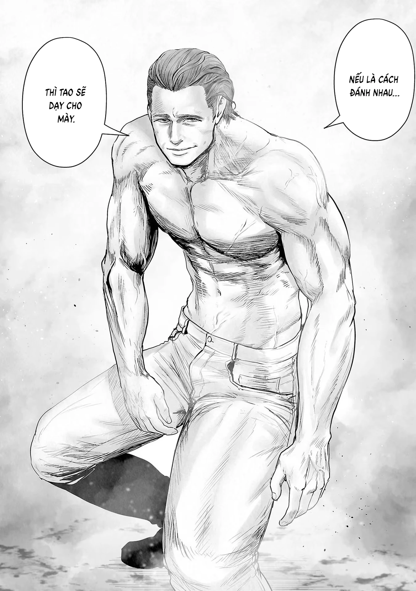 Ender Geister Chapter 100 - 12