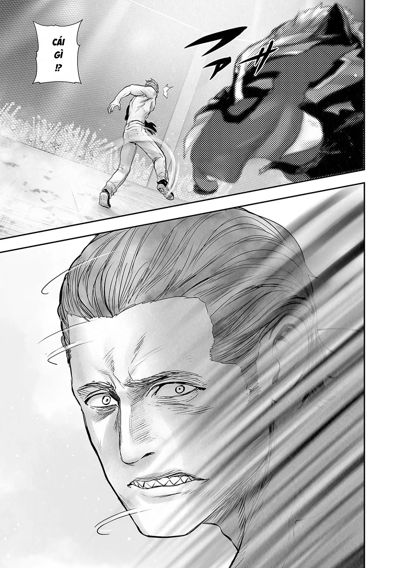 Ender Geister Chapter 100 - 17