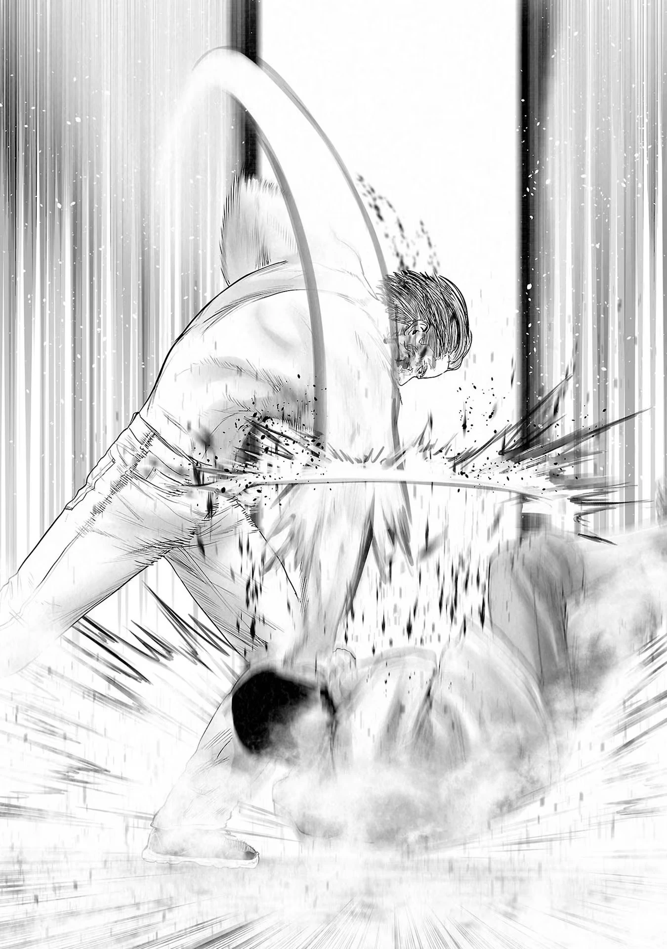 Ender Geister Chapter 100 - 20