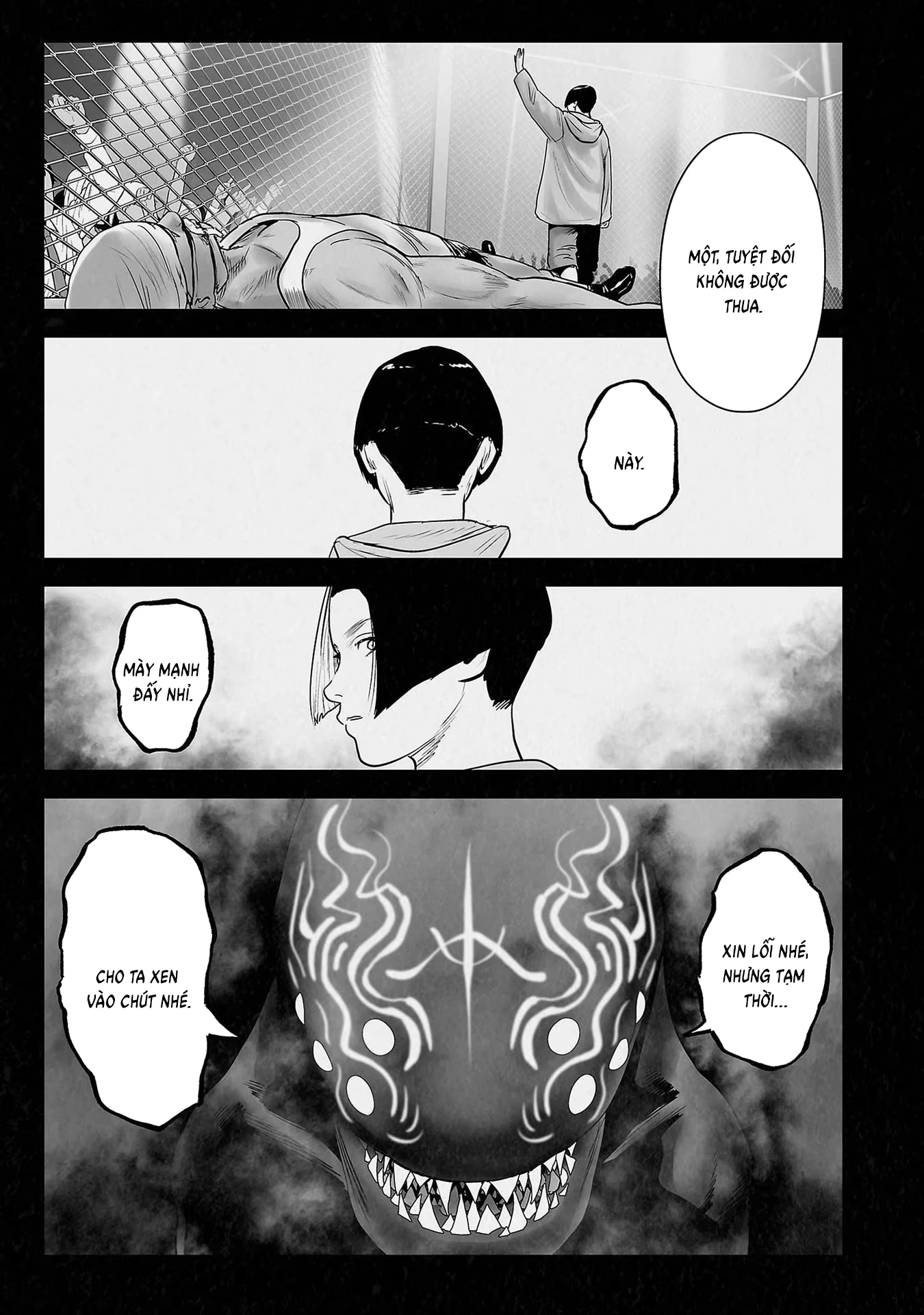 Ender Geister Chapter 101 - 13