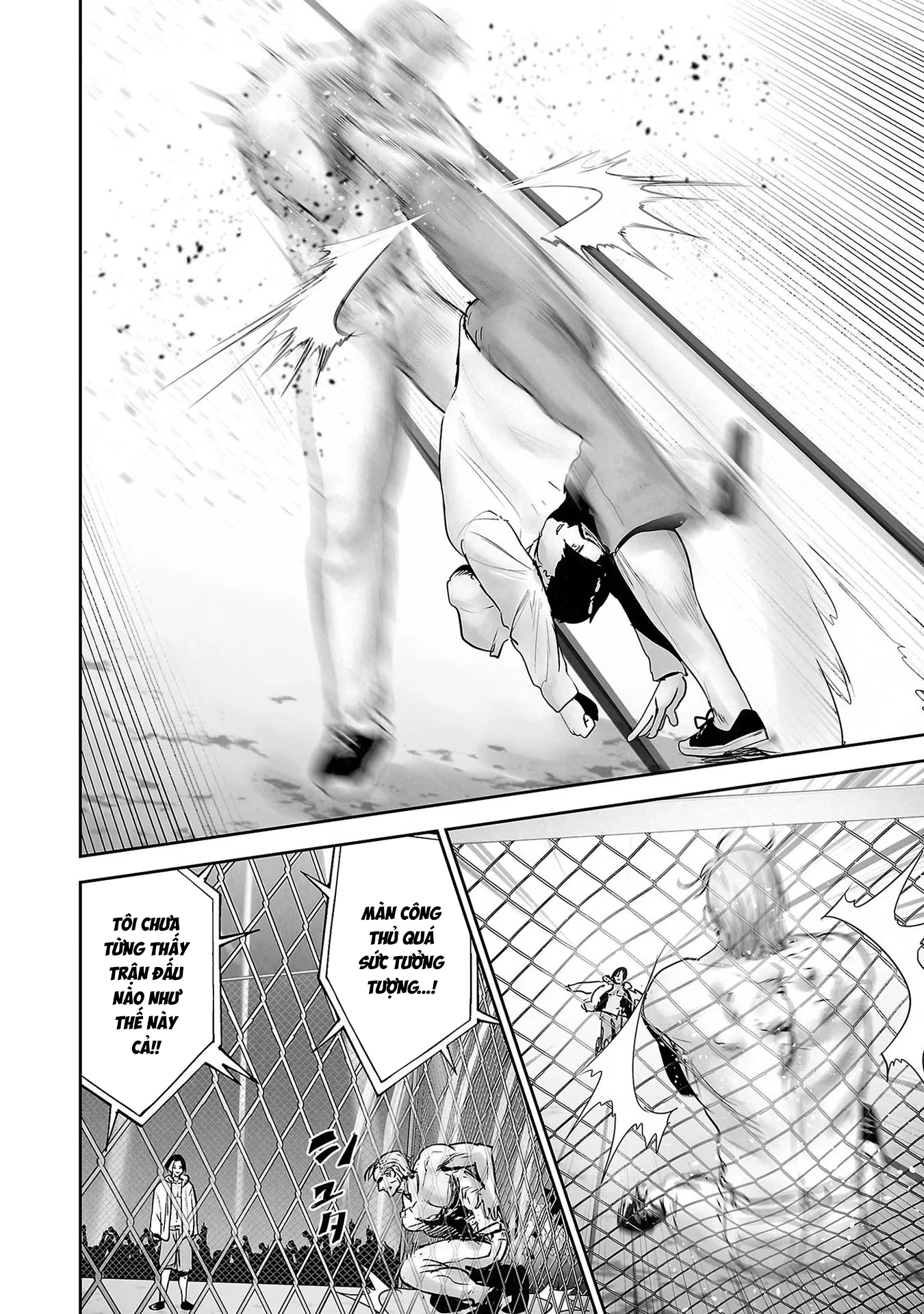 Ender Geister Chapter 101 - 16