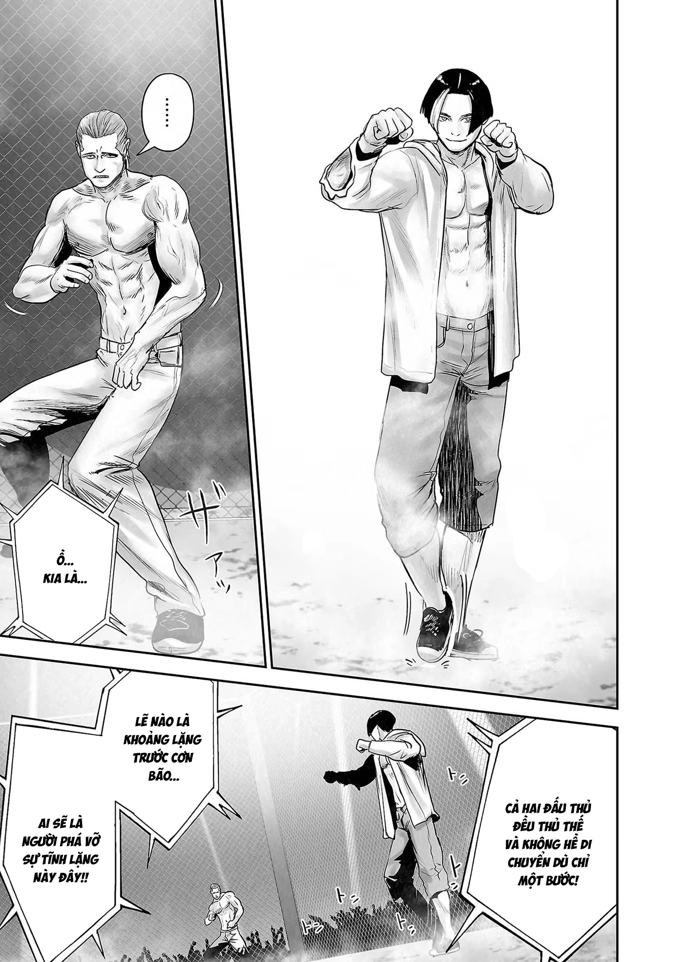 Ender Geister Chapter 101 - 19