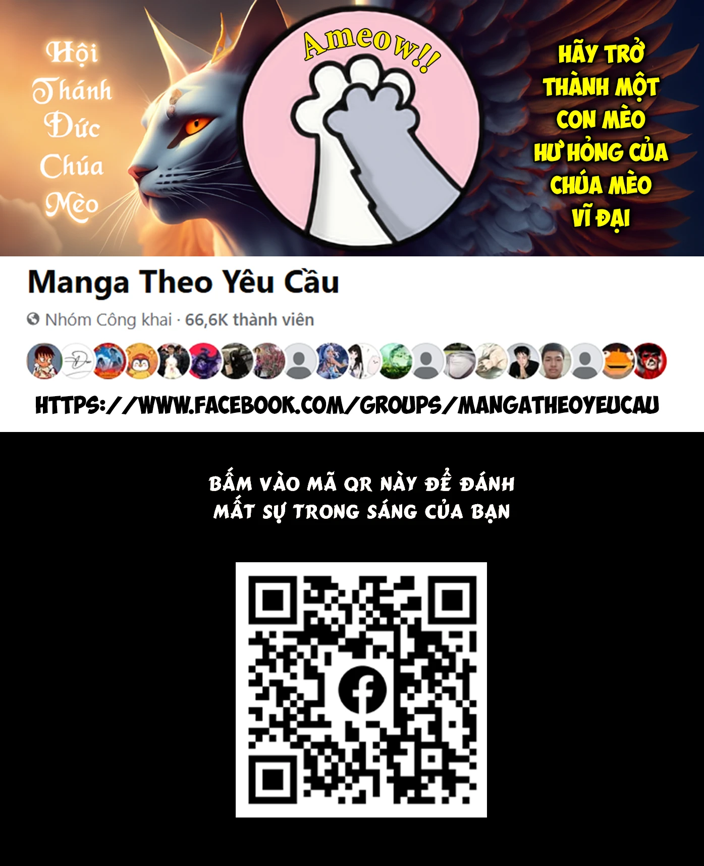 Ender Geister Chapter 102 - 2