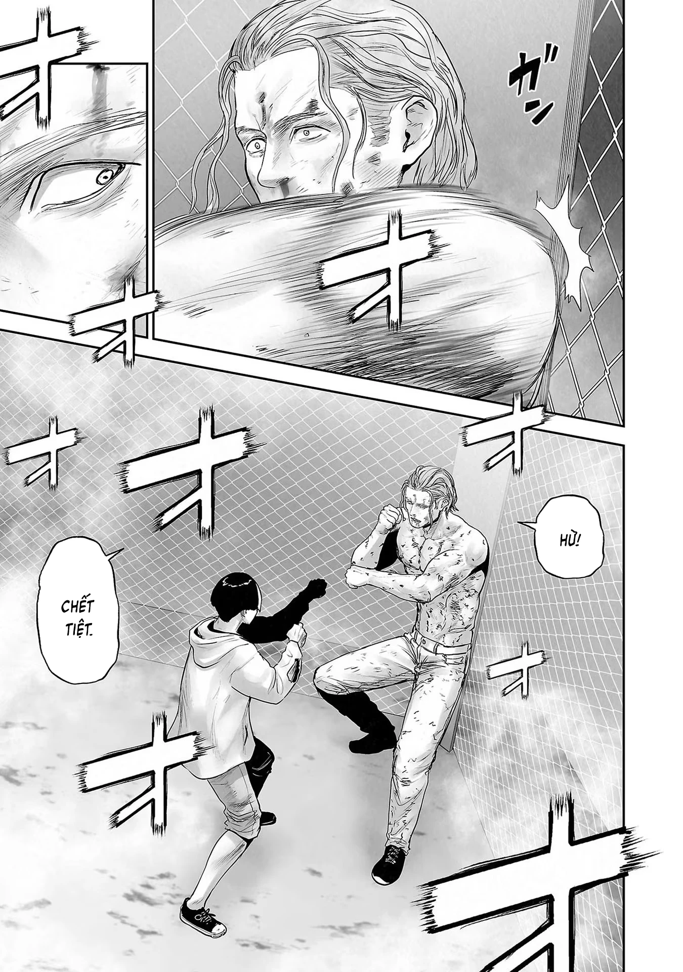 Ender Geister Chapter 102 - 13