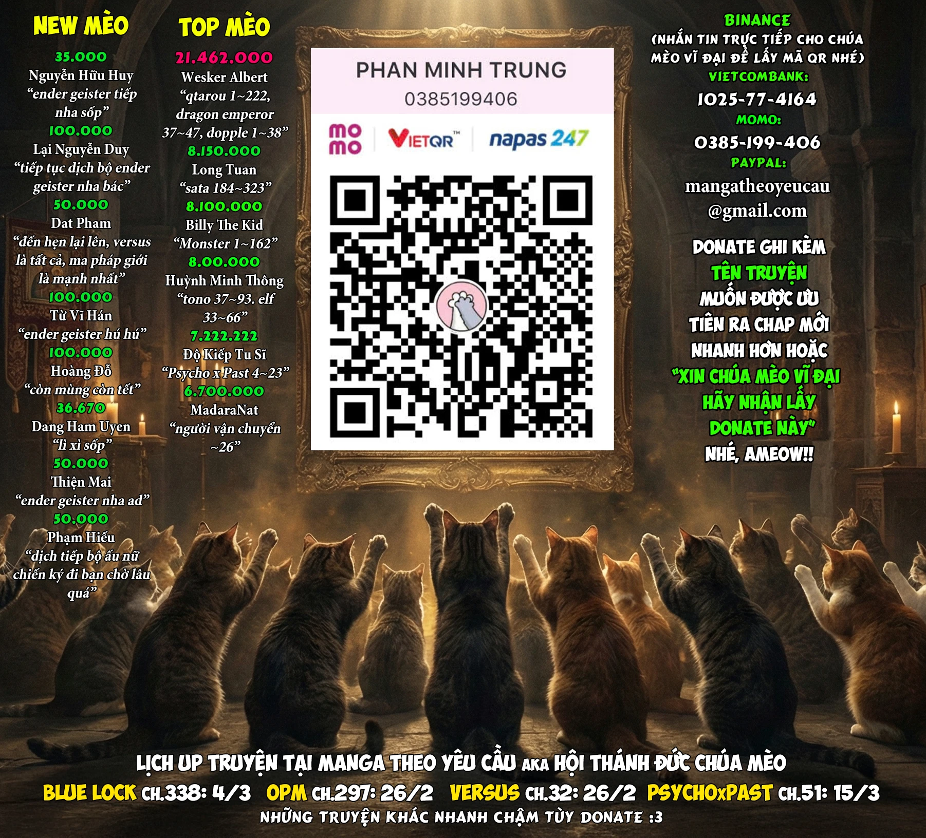 Ender Geister Chapter 102 - 23