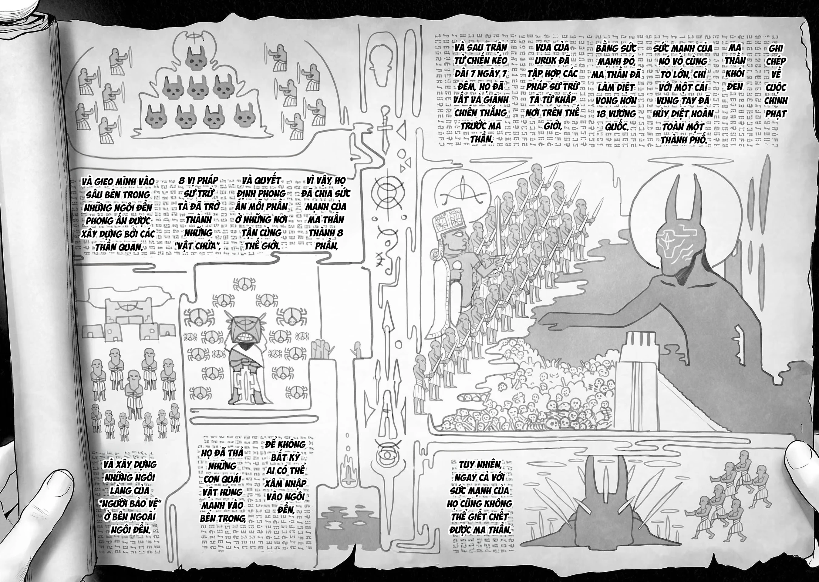 Ender Geister Chapter 103 - 6