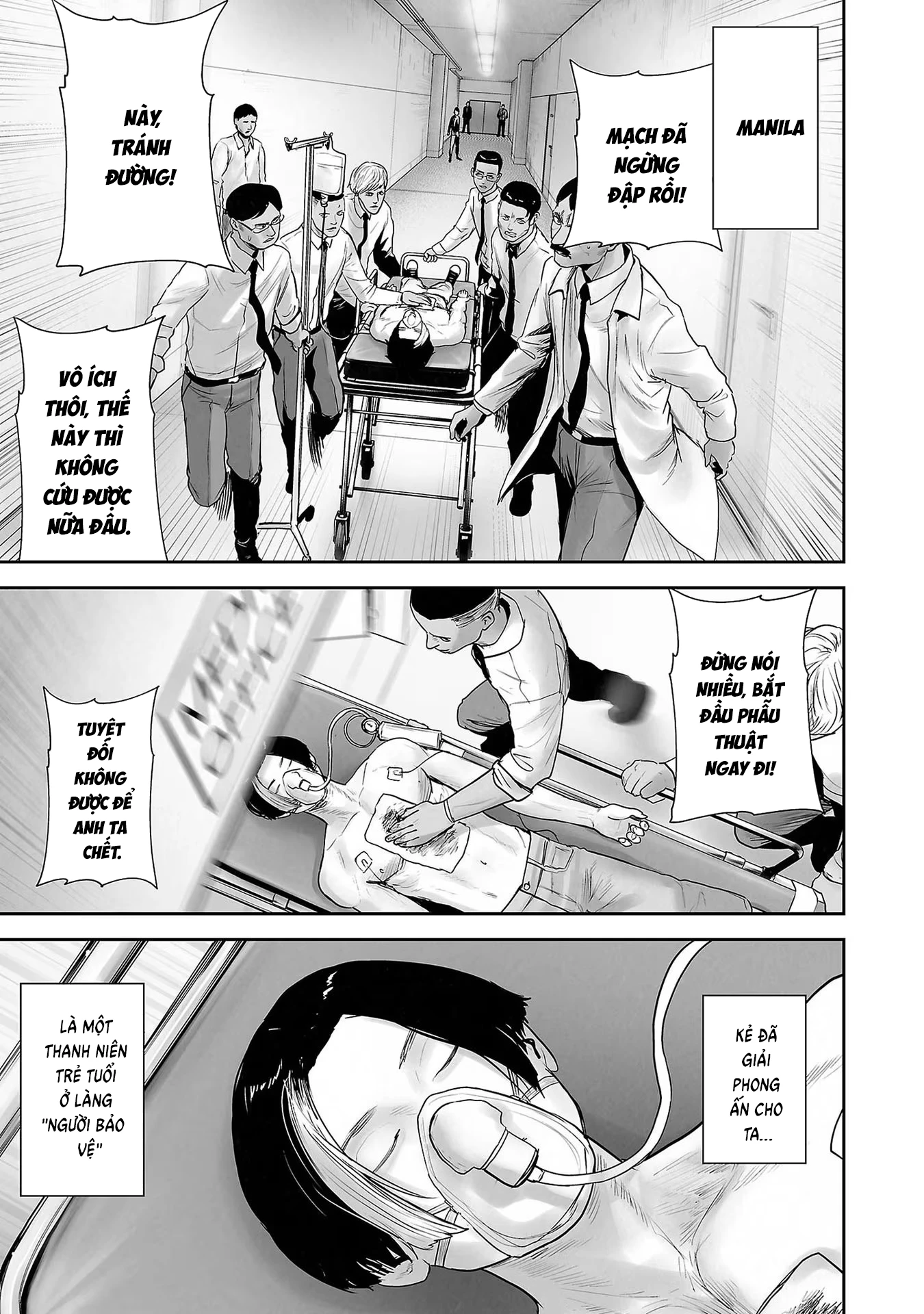 Ender Geister Chapter 103 - 8