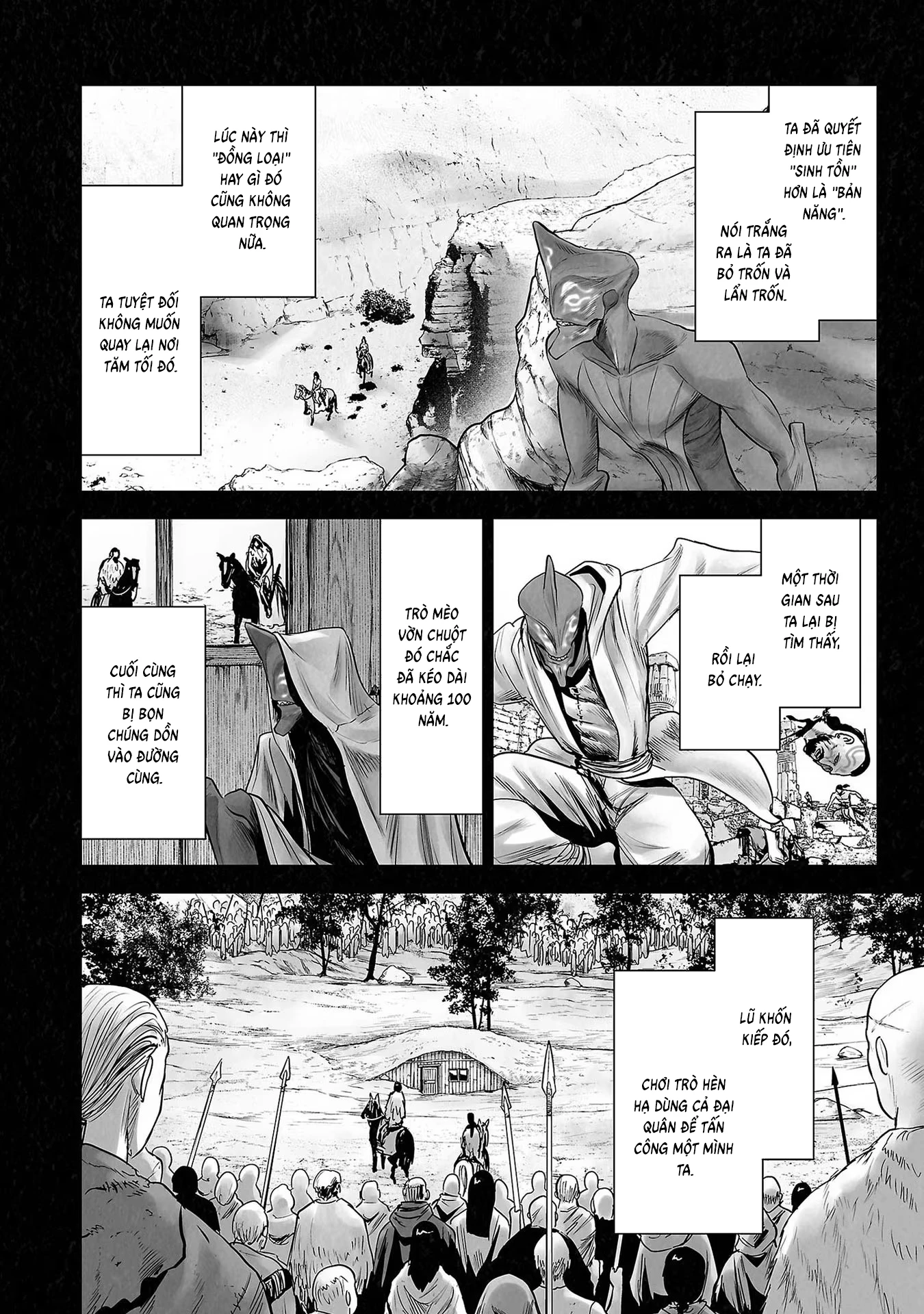 Ender Geister Chapter 103 - 11