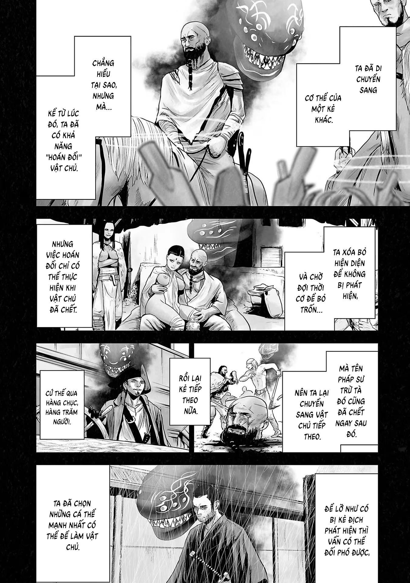 Ender Geister Chapter 103 - 13