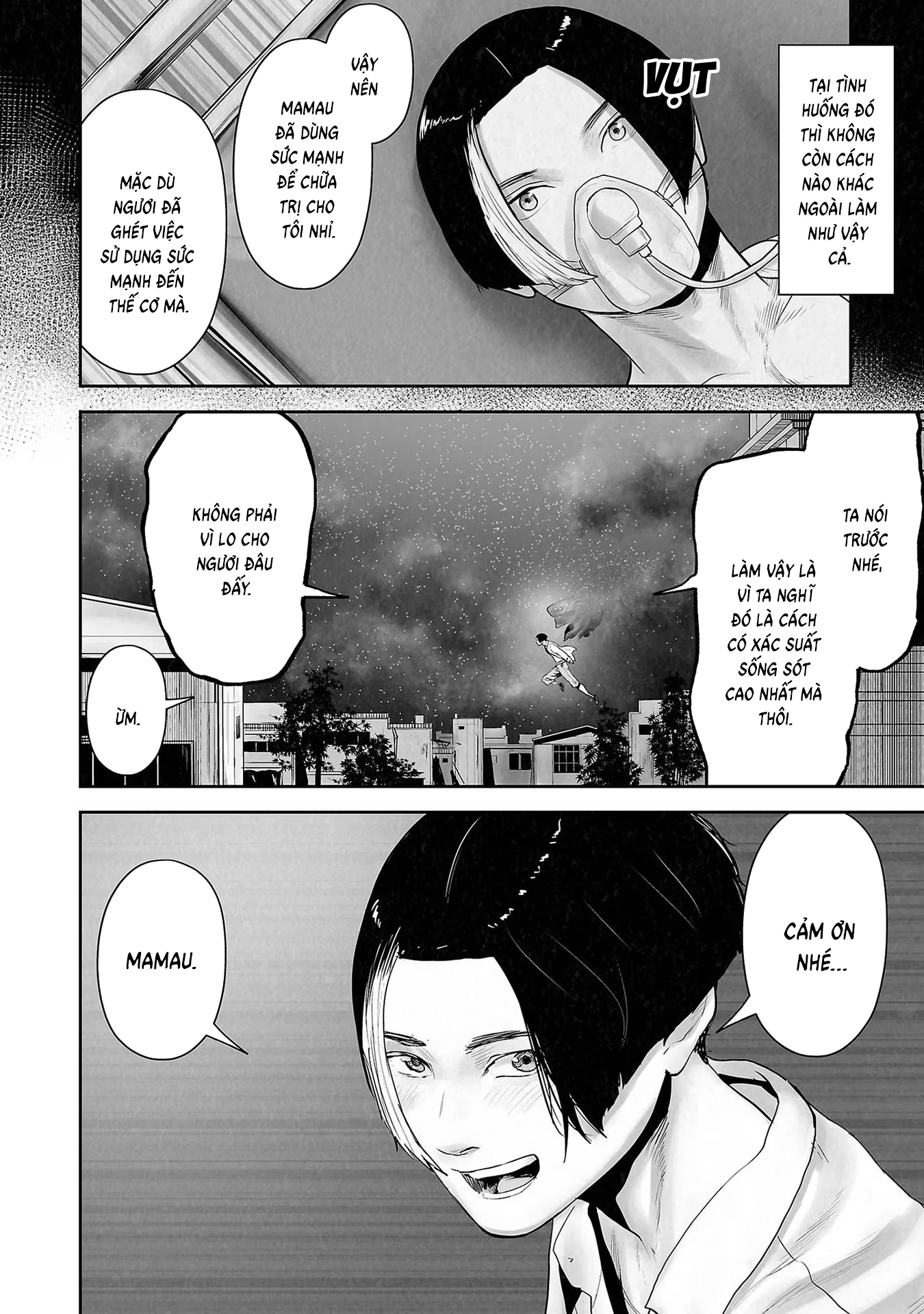 Ender Geister Chapter 103 - 17