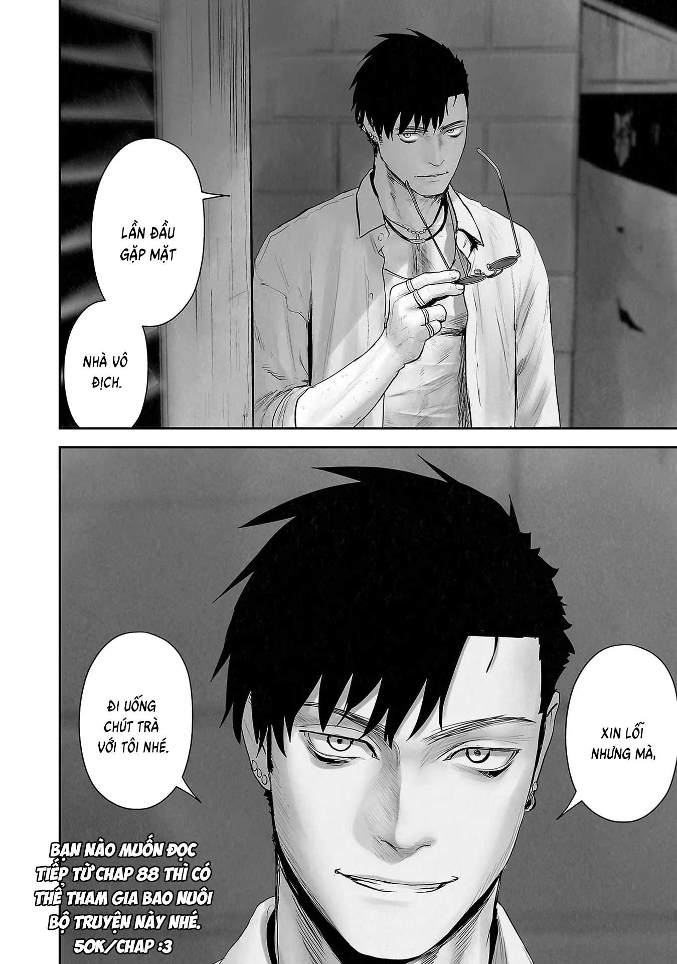 Ender Geister Chapter 103 - 19