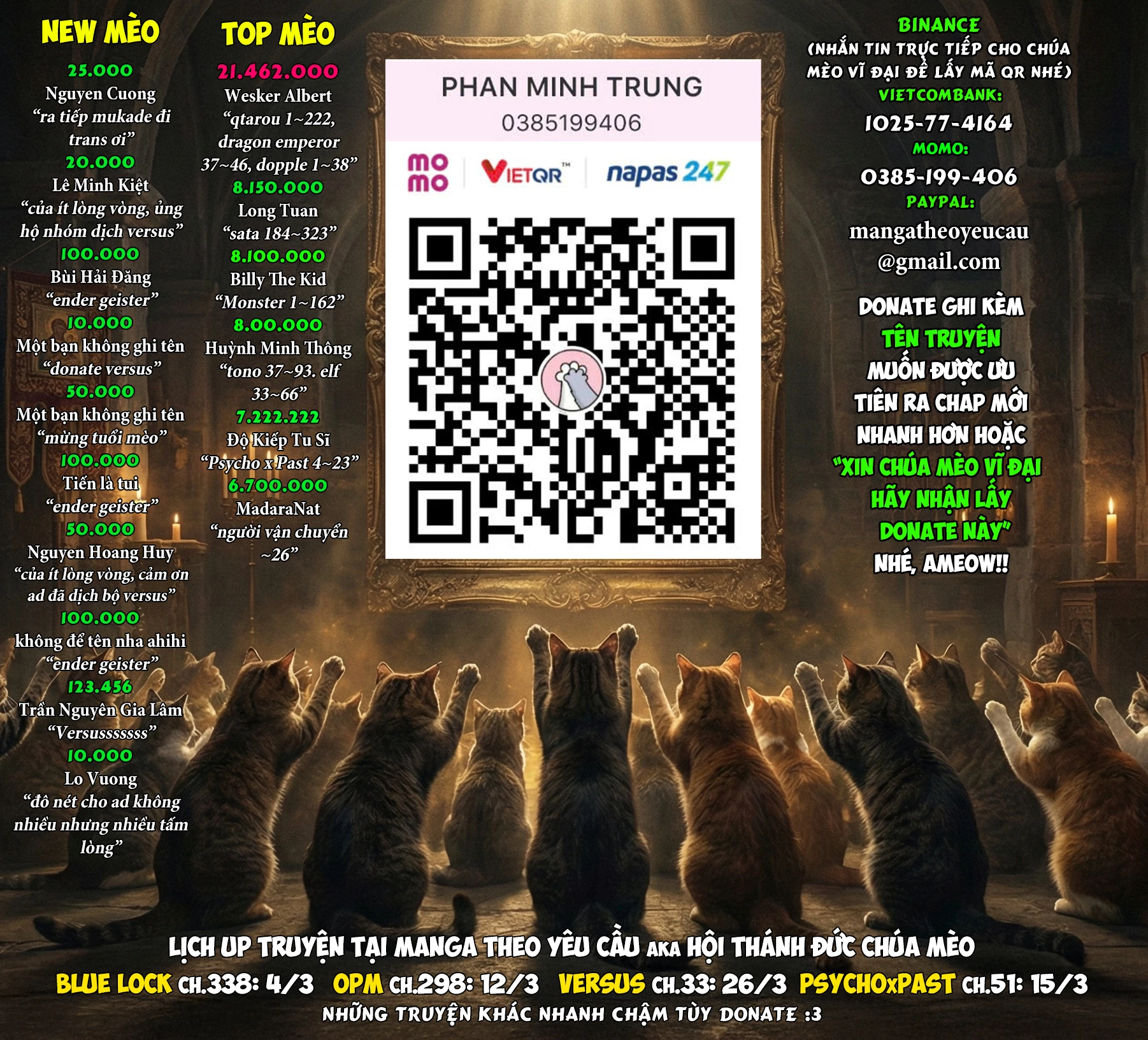 Ender Geister Chapter 104 - 1