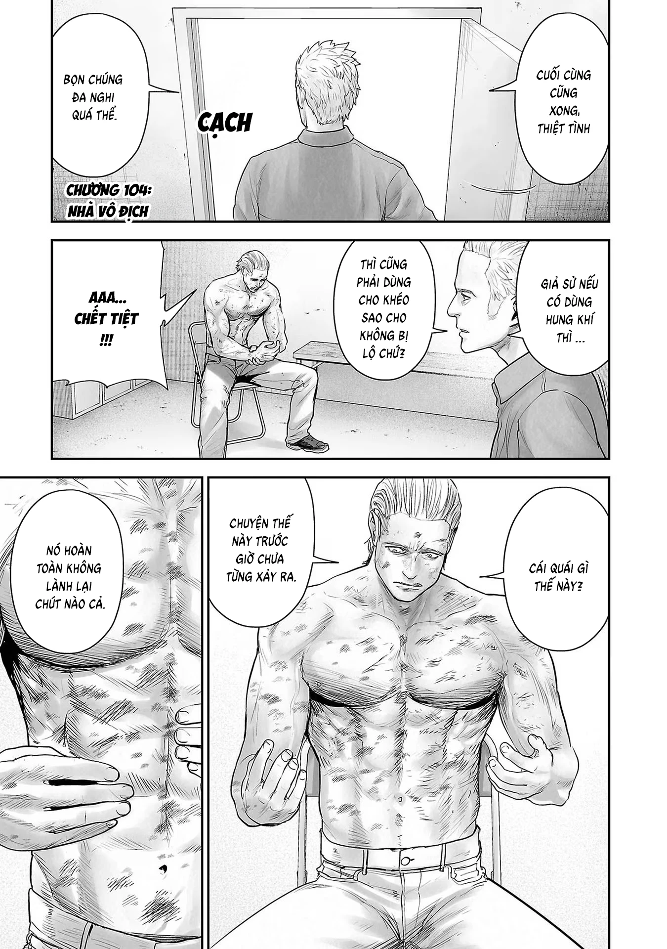 Ender Geister Chapter 104 - 3