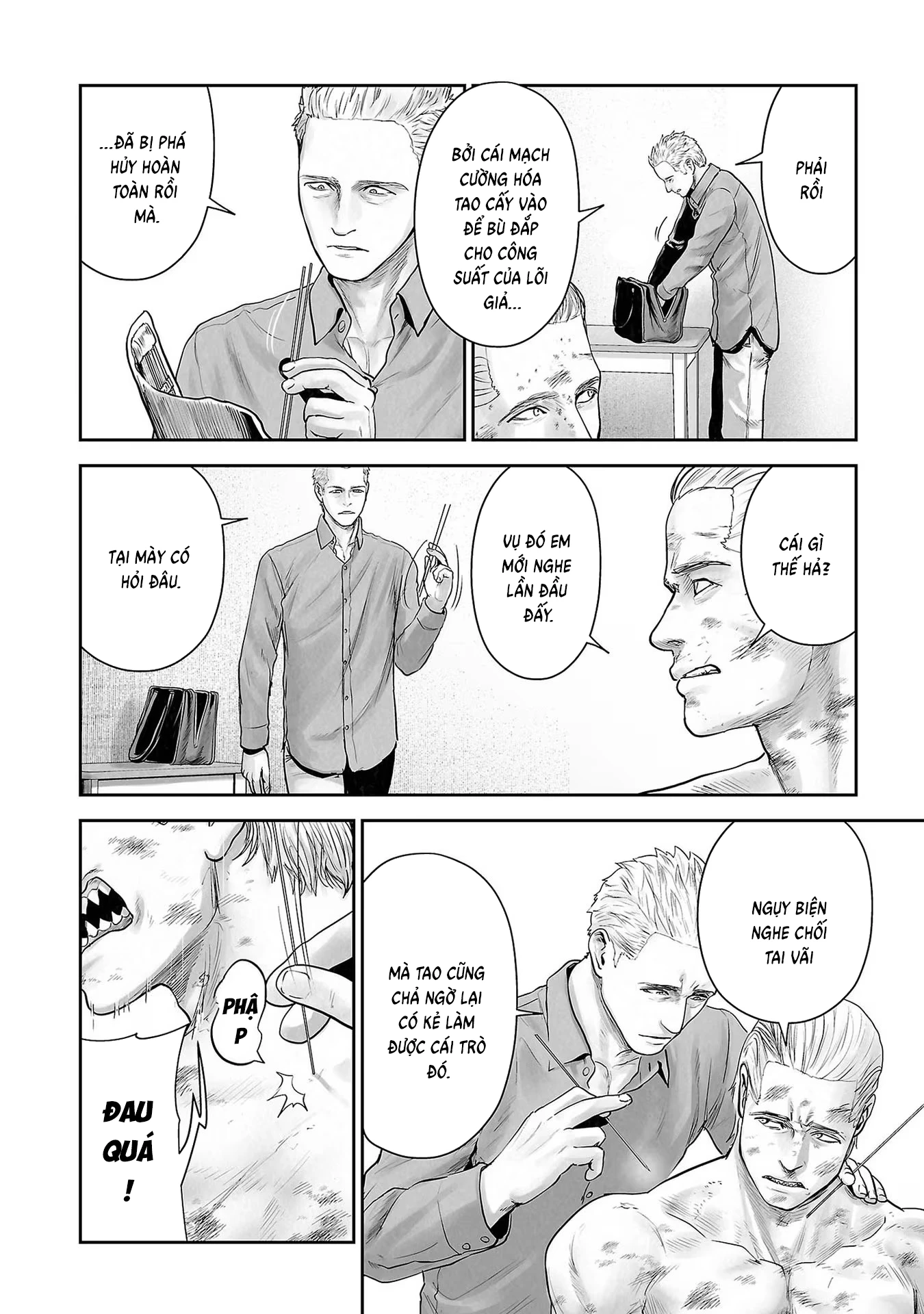 Ender Geister Chapter 104 - 4