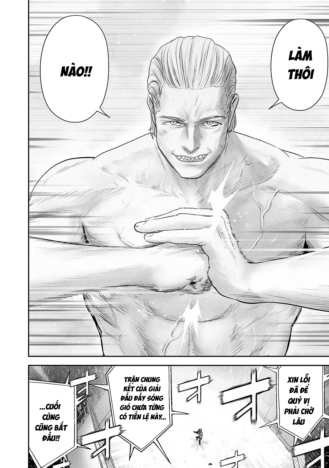 Ender Geister Chapter 104 - 6