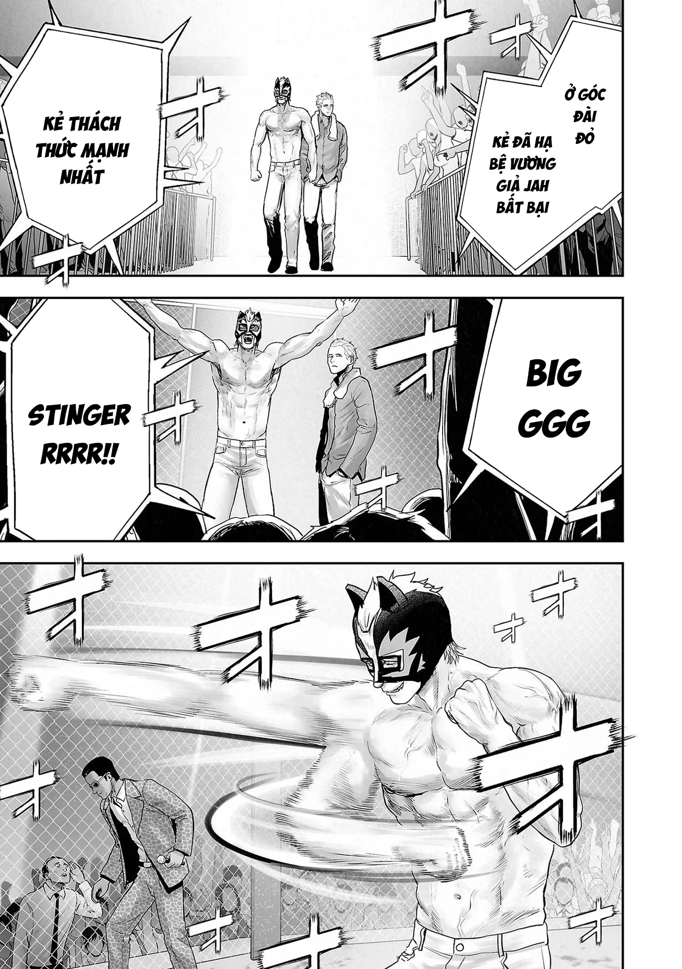 Ender Geister Chapter 104 - 7