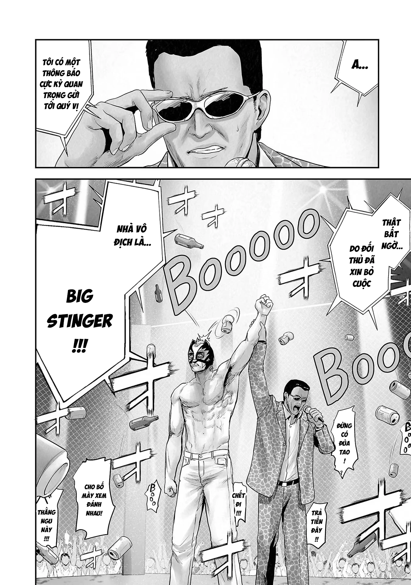 Ender Geister Chapter 104 - 8