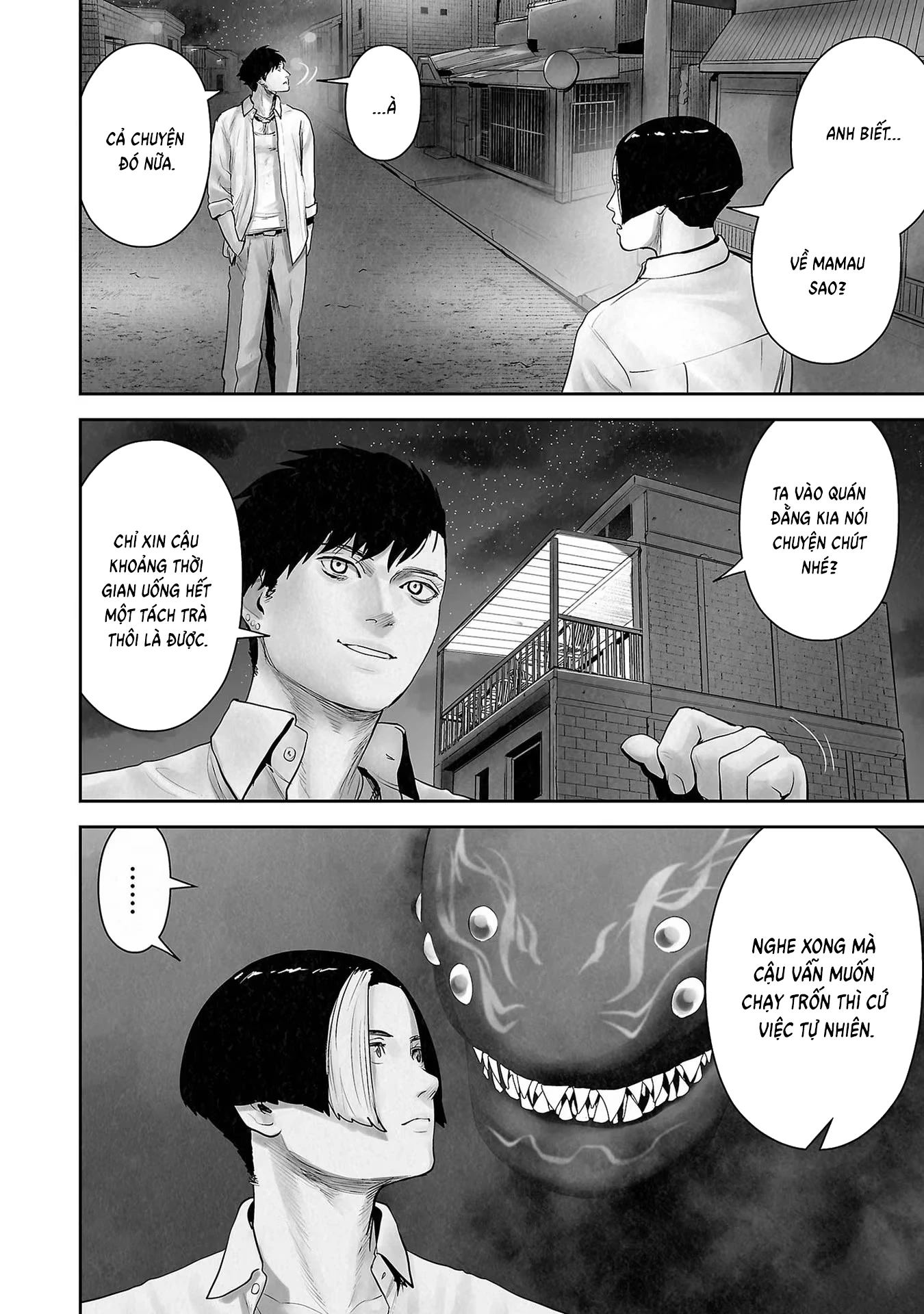 Ender Geister Chapter 104 - 10