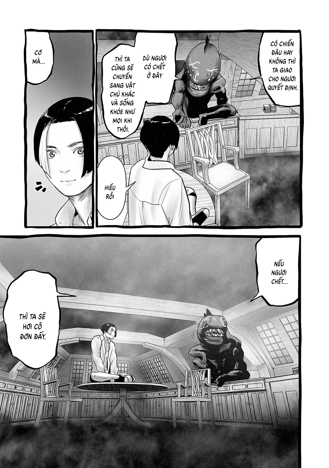 Ender Geister Chapter 104 - 15