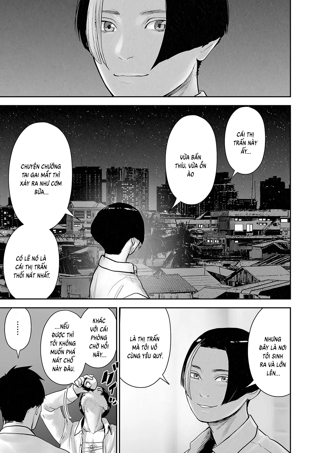 Ender Geister Chapter 104 - 17