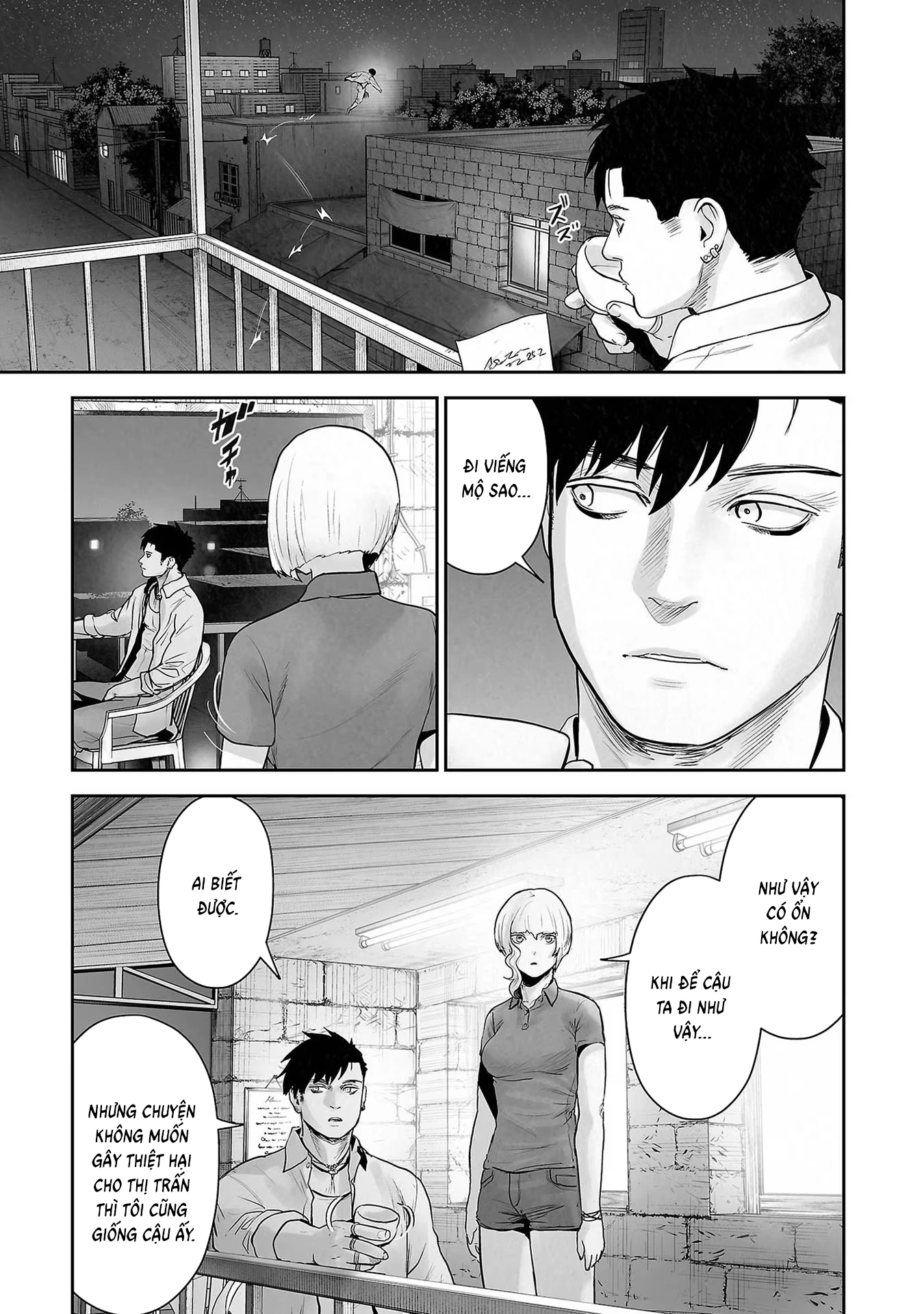 Ender Geister Chapter 104 - 19