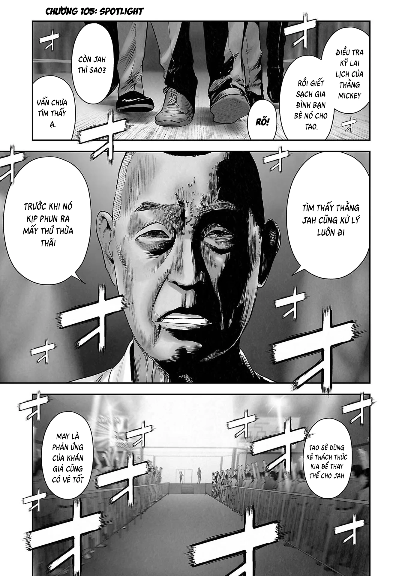 Ender Geister Chapter 105 - 3