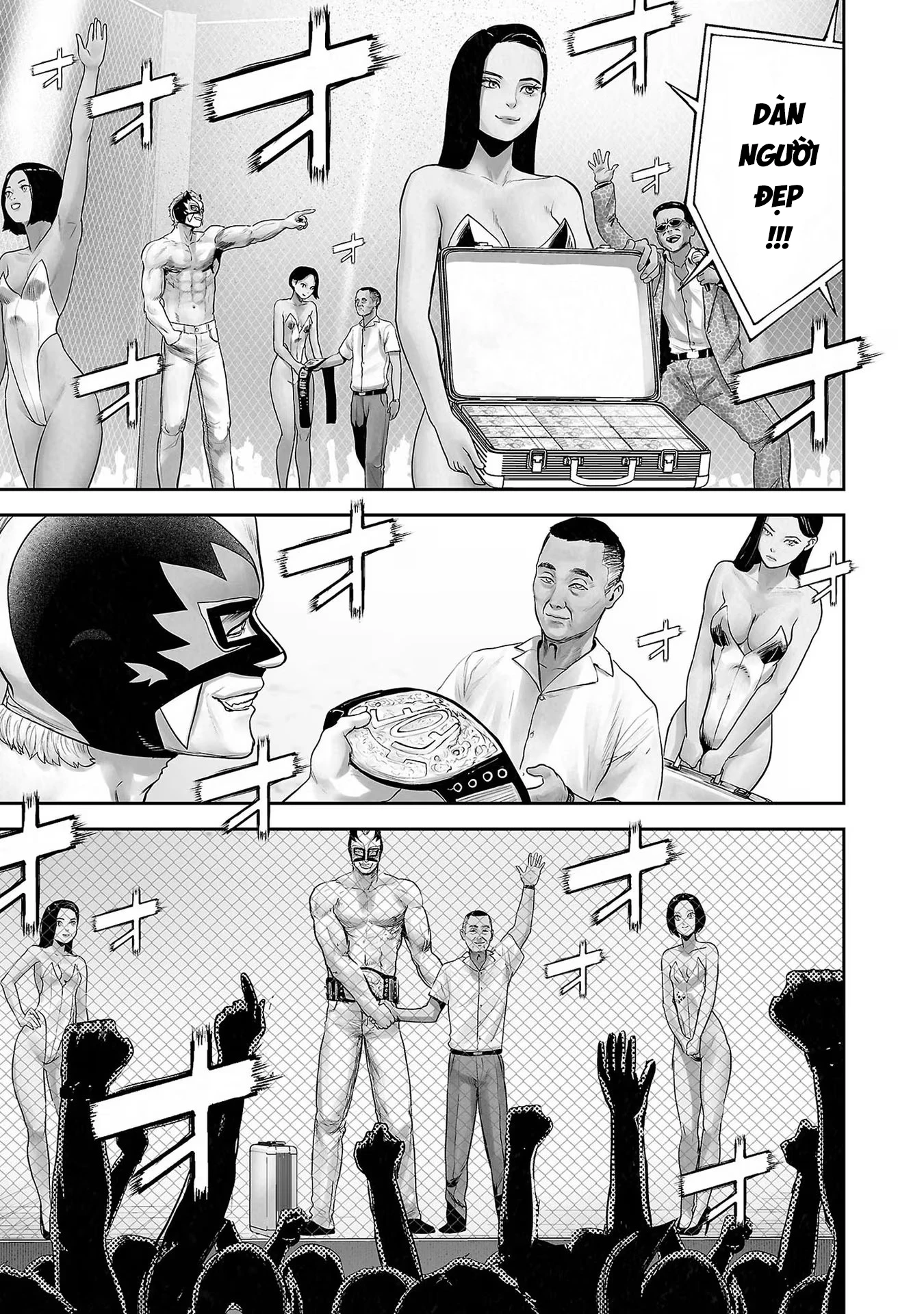 Ender Geister Chapter 105 - 5