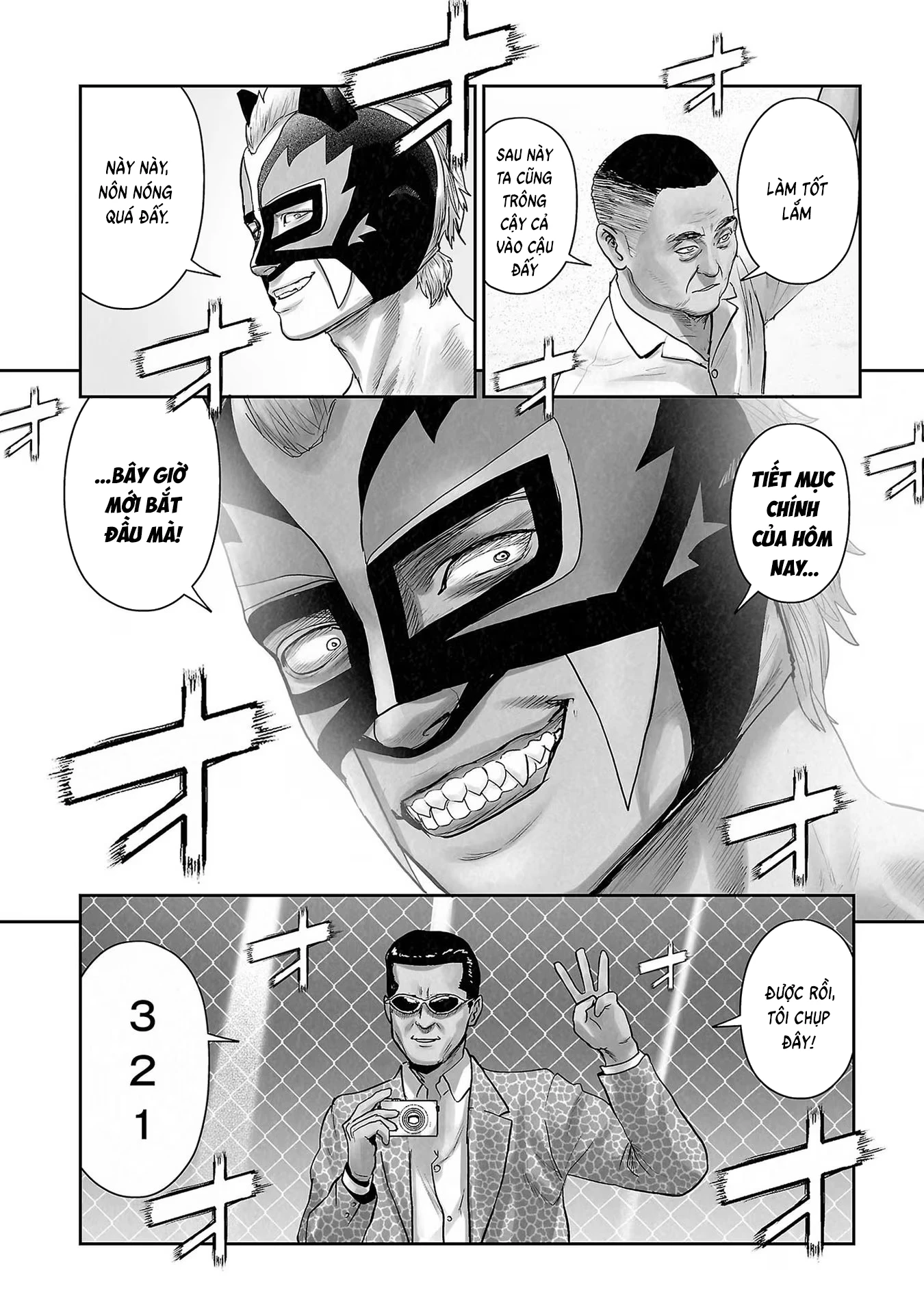 Ender Geister Chapter 105 - 6