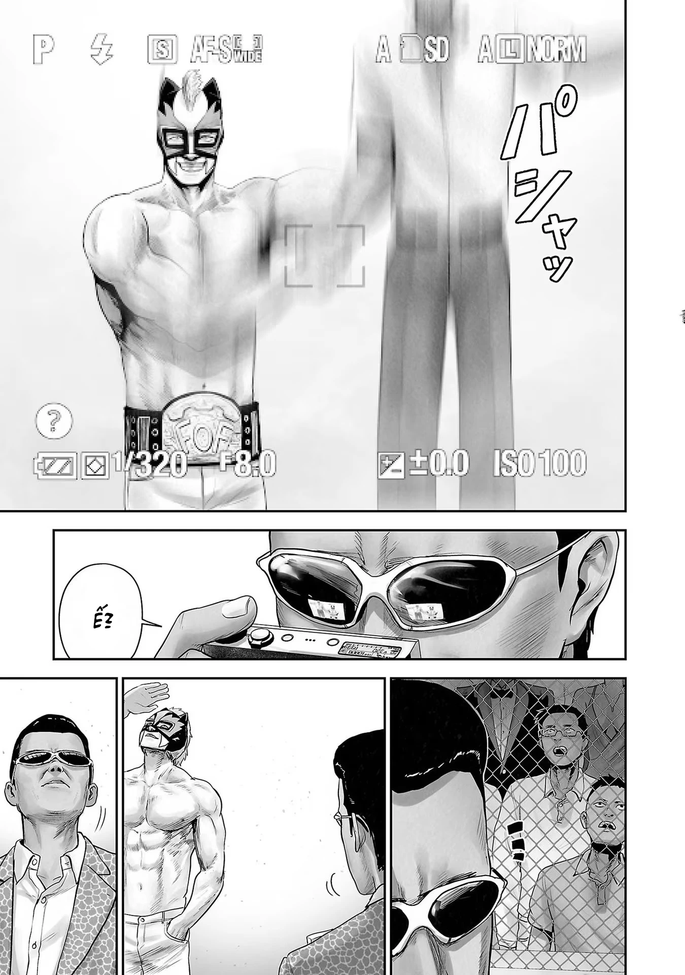 Ender Geister Chapter 105 - 7