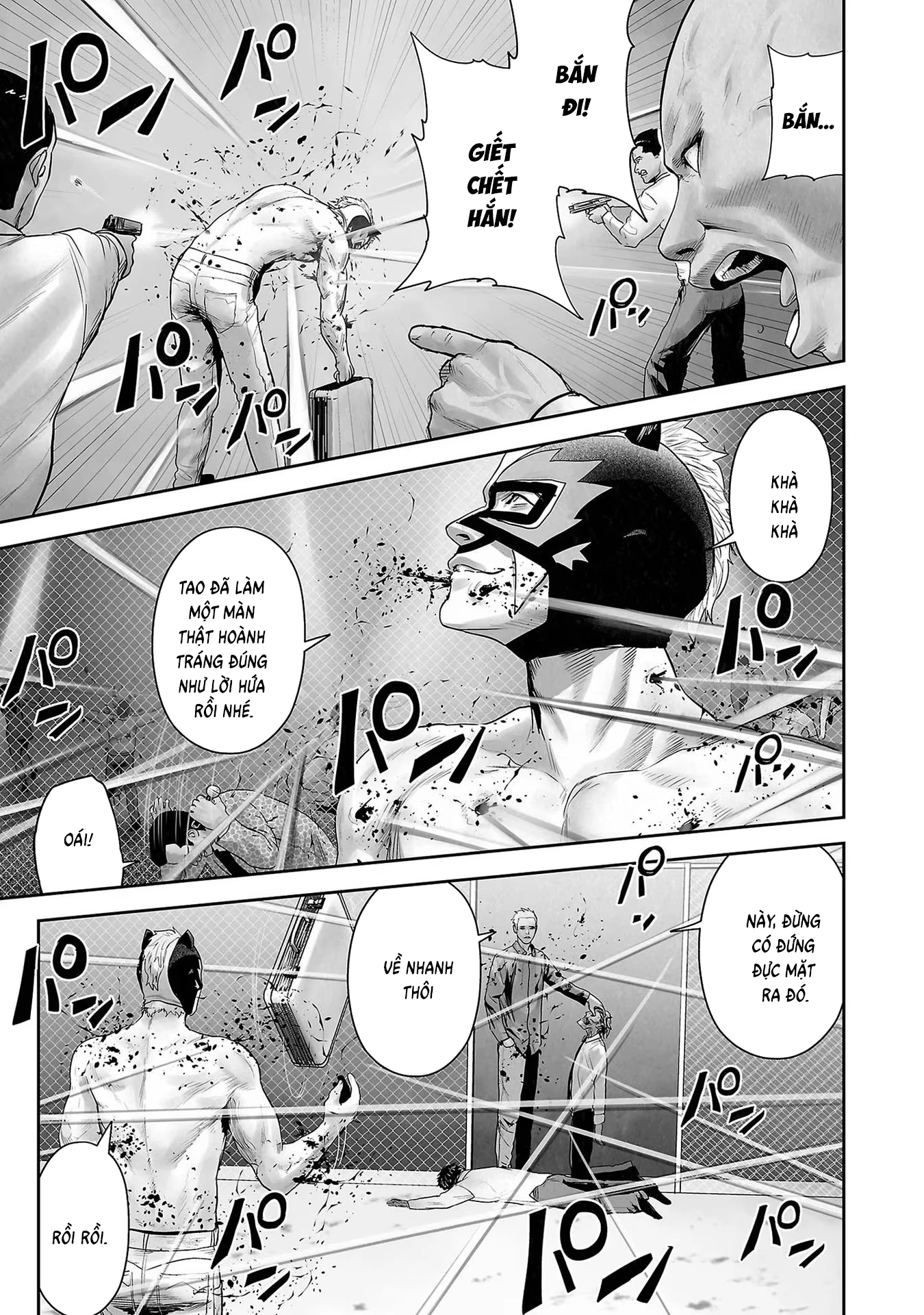 Ender Geister Chapter 105 - 9