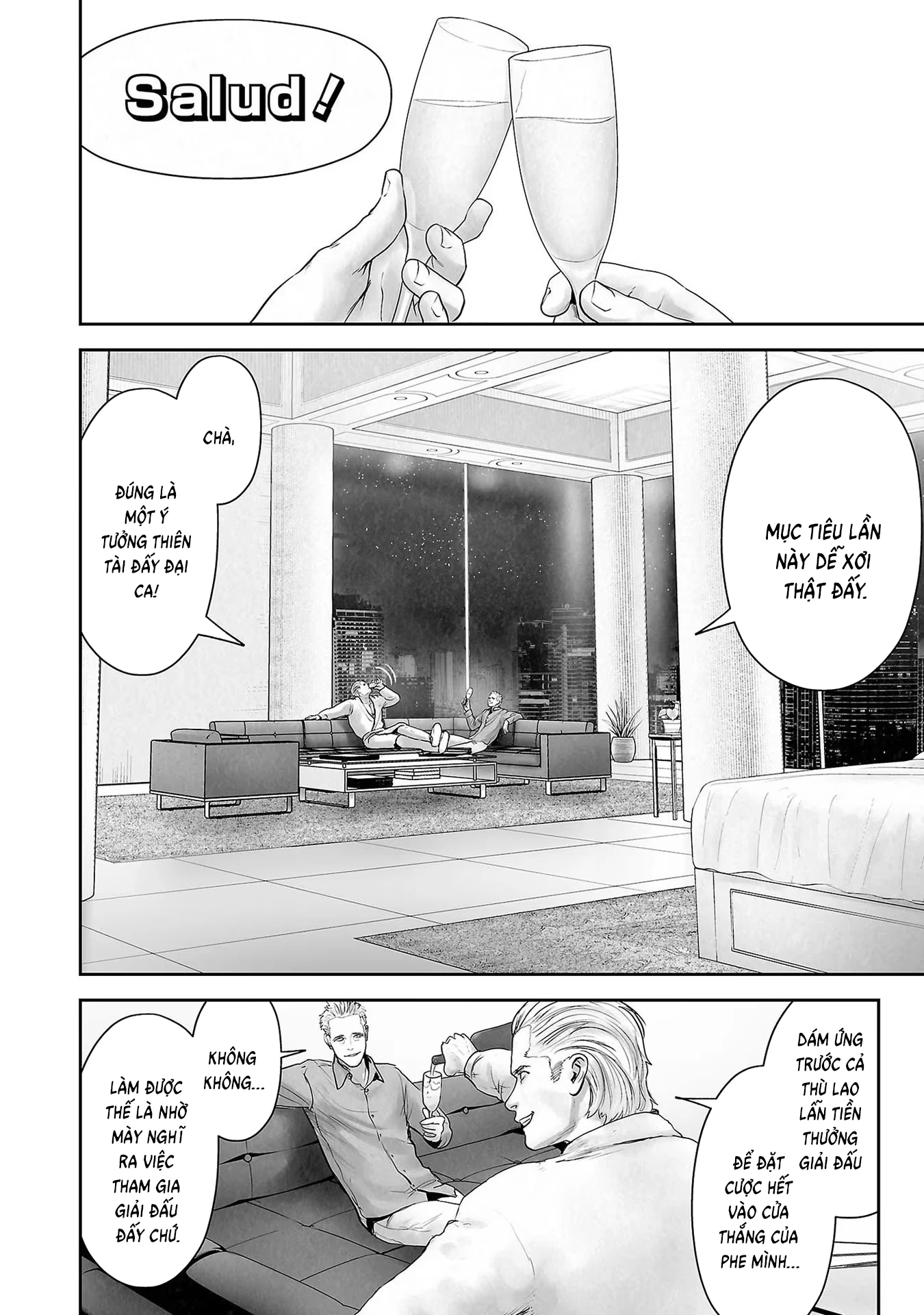 Ender Geister Chapter 105 - 10