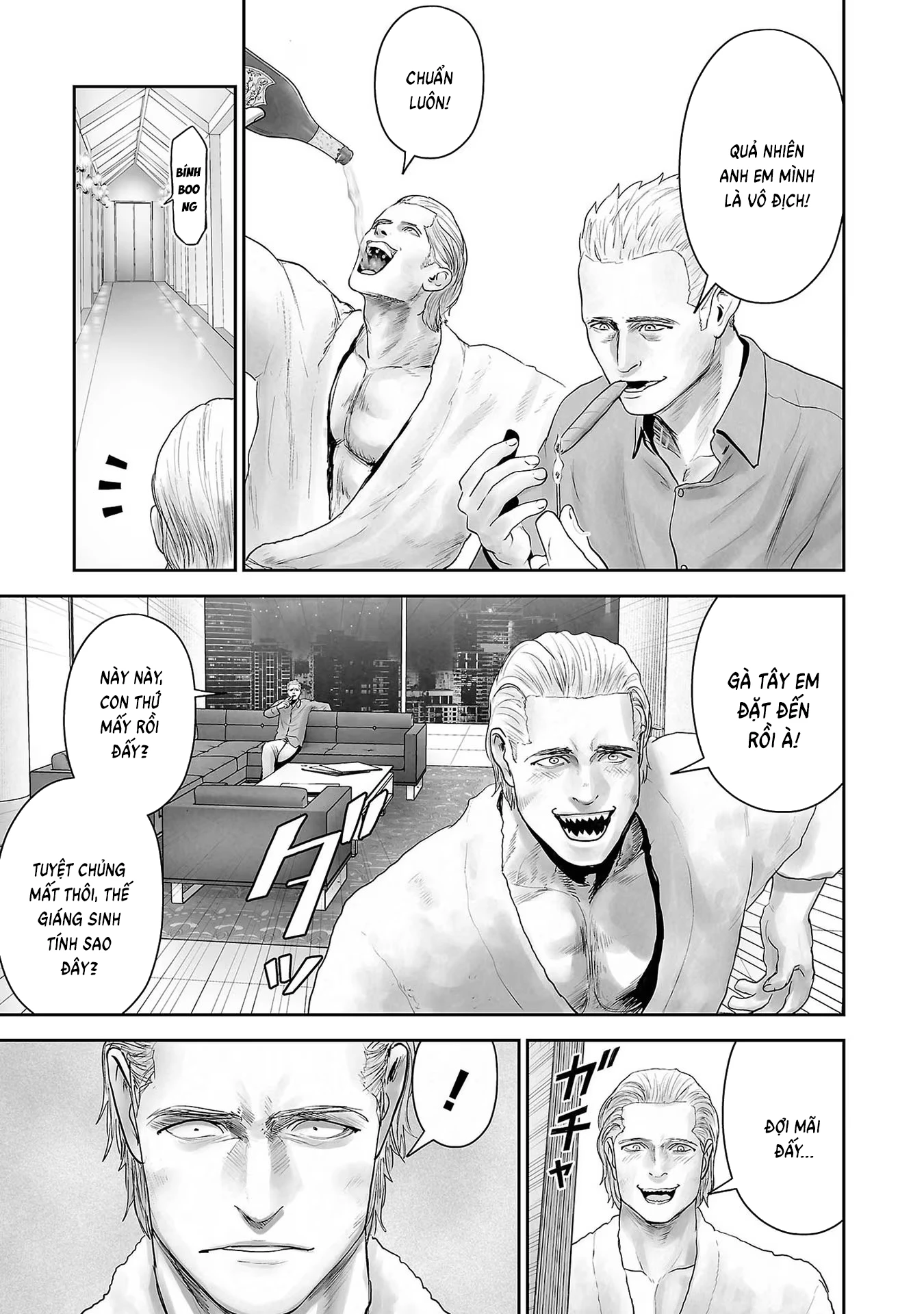 Ender Geister Chapter 105 - 11