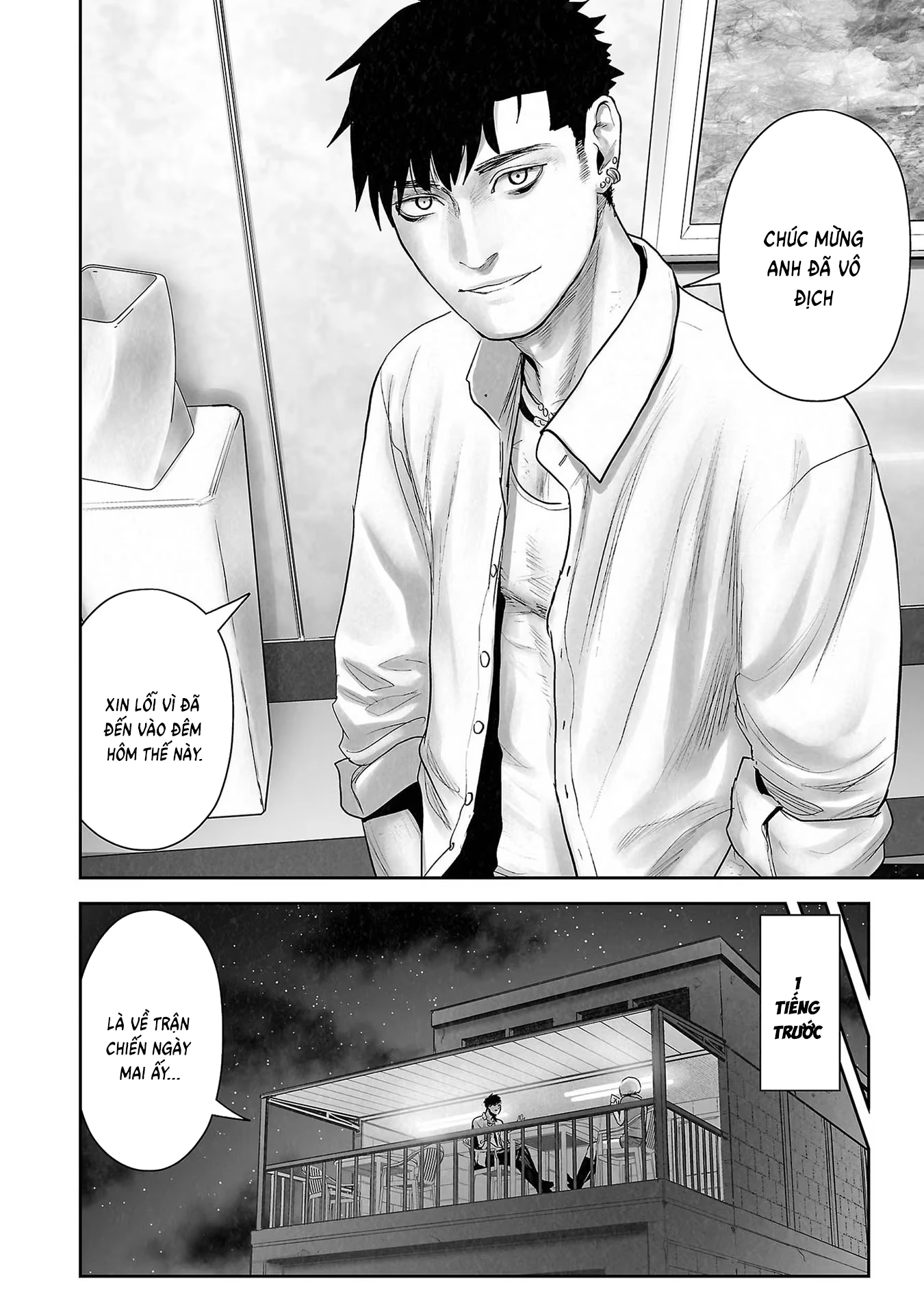 Ender Geister Chapter 105 - 12