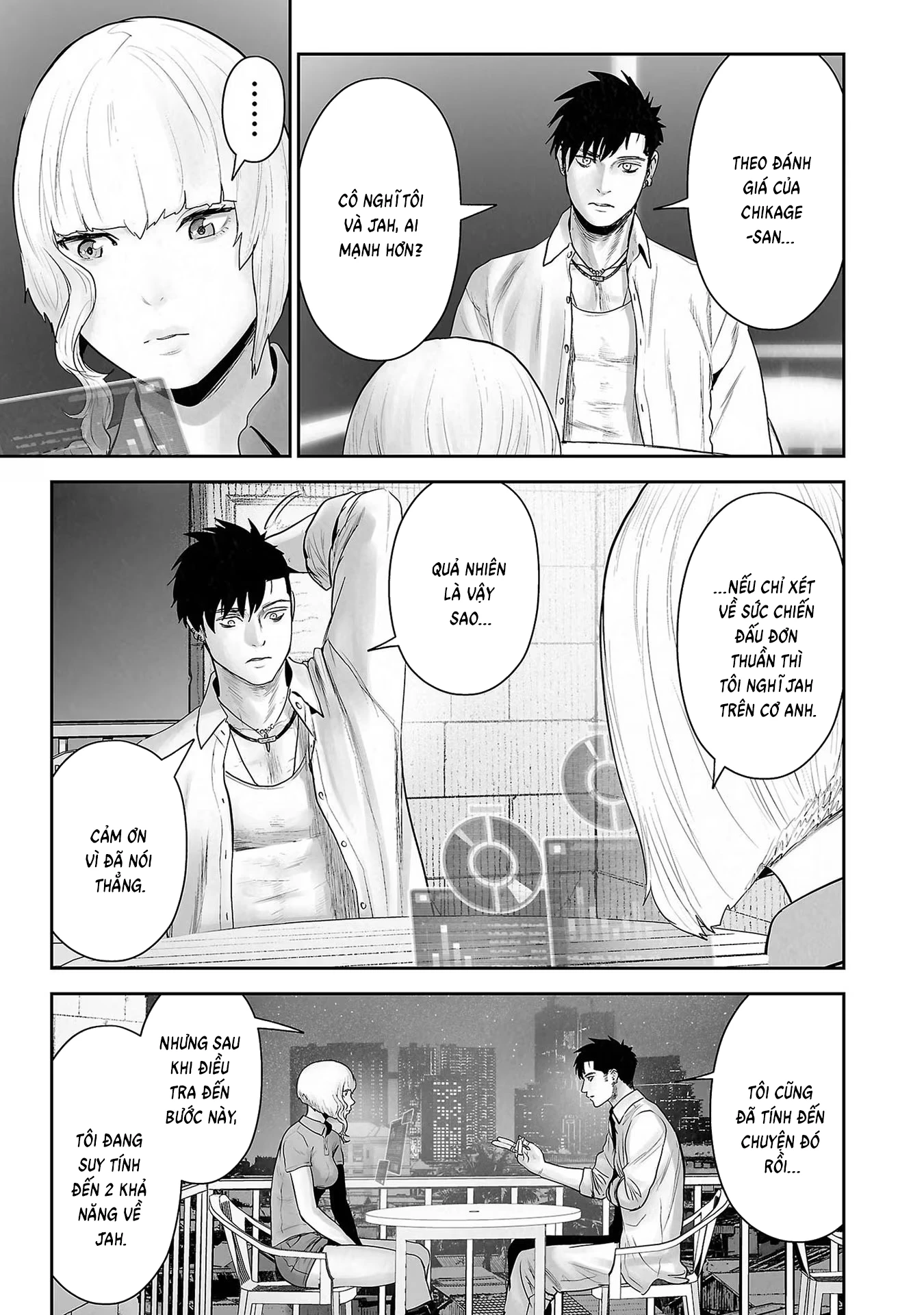 Ender Geister Chapter 105 - 13