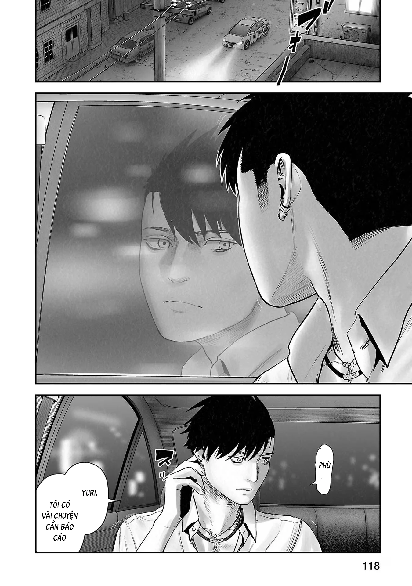 Ender Geister Chapter 105 - 18