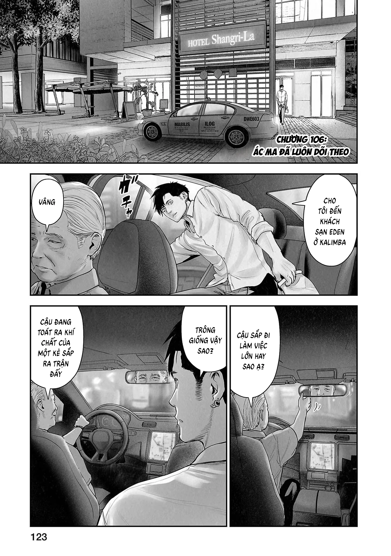 Ender Geister Chapter 106 - 3