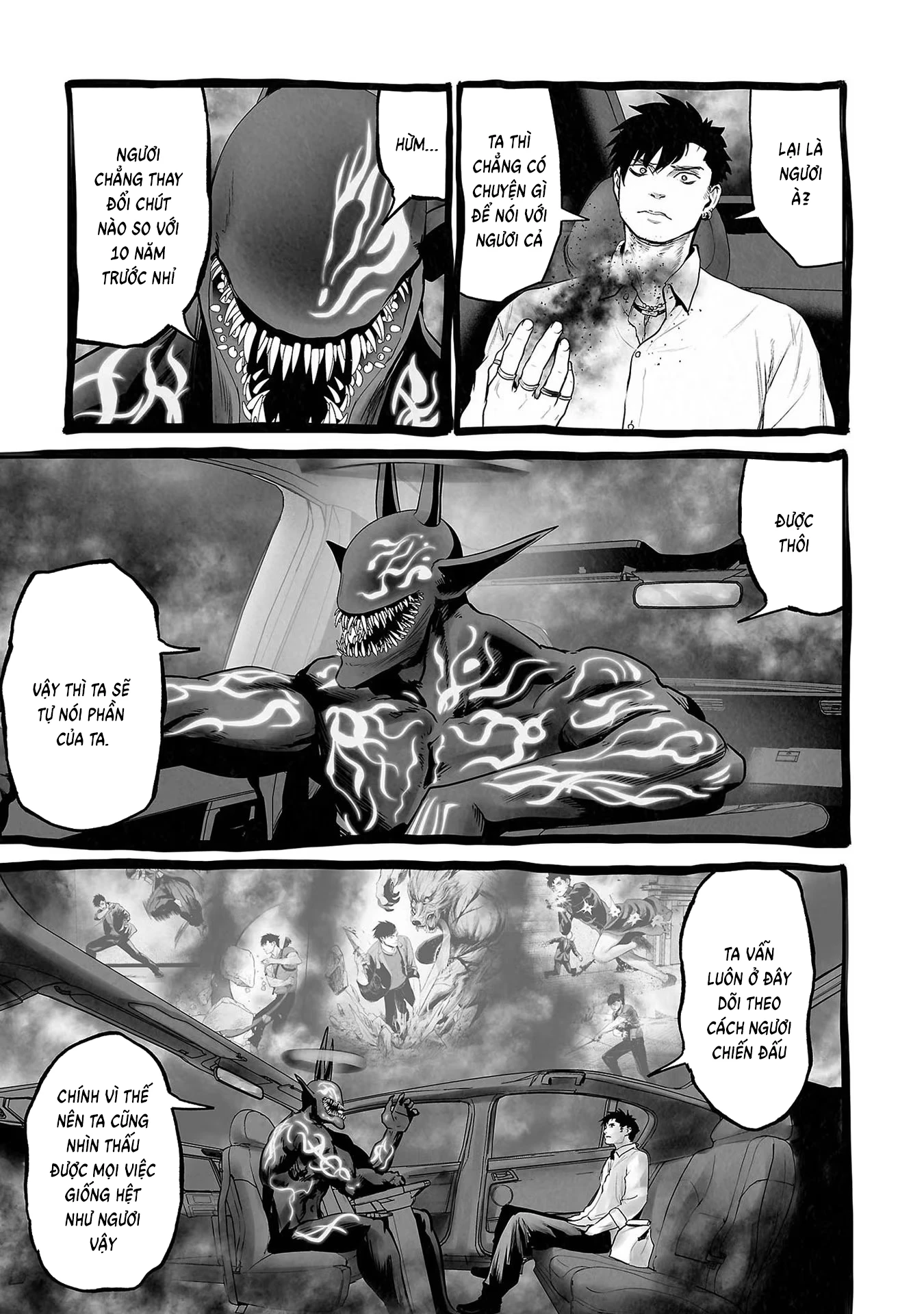 Ender Geister Chapter 106 - 5