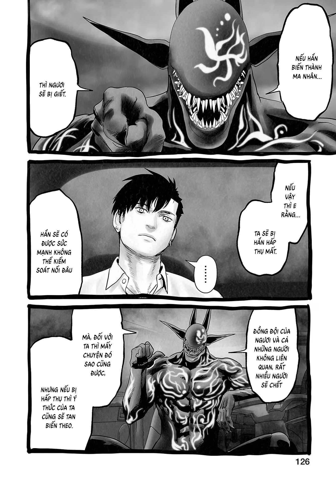 Ender Geister Chapter 106 - 6