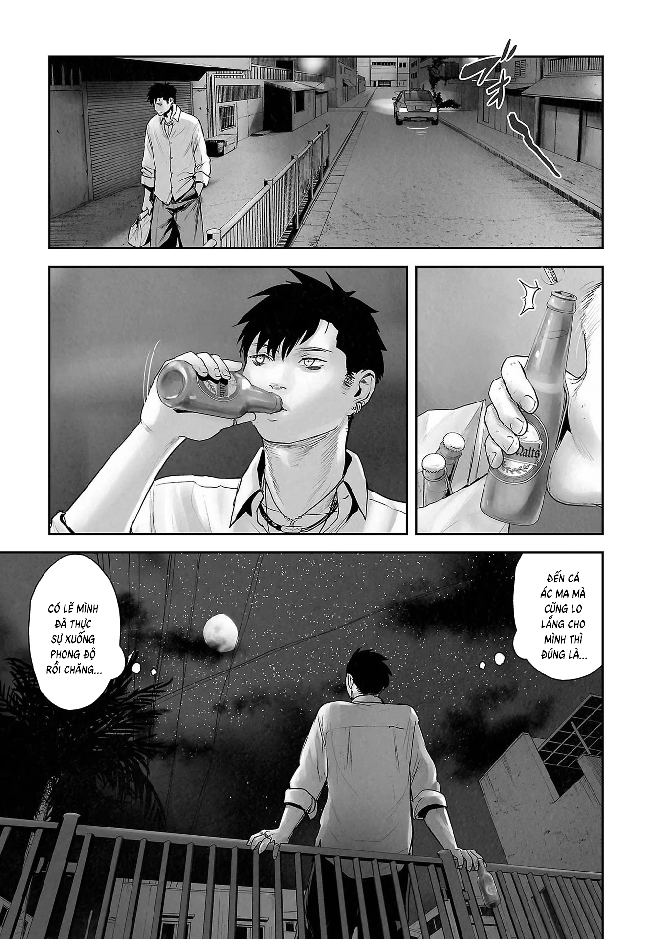 Ender Geister Chapter 106 - 9