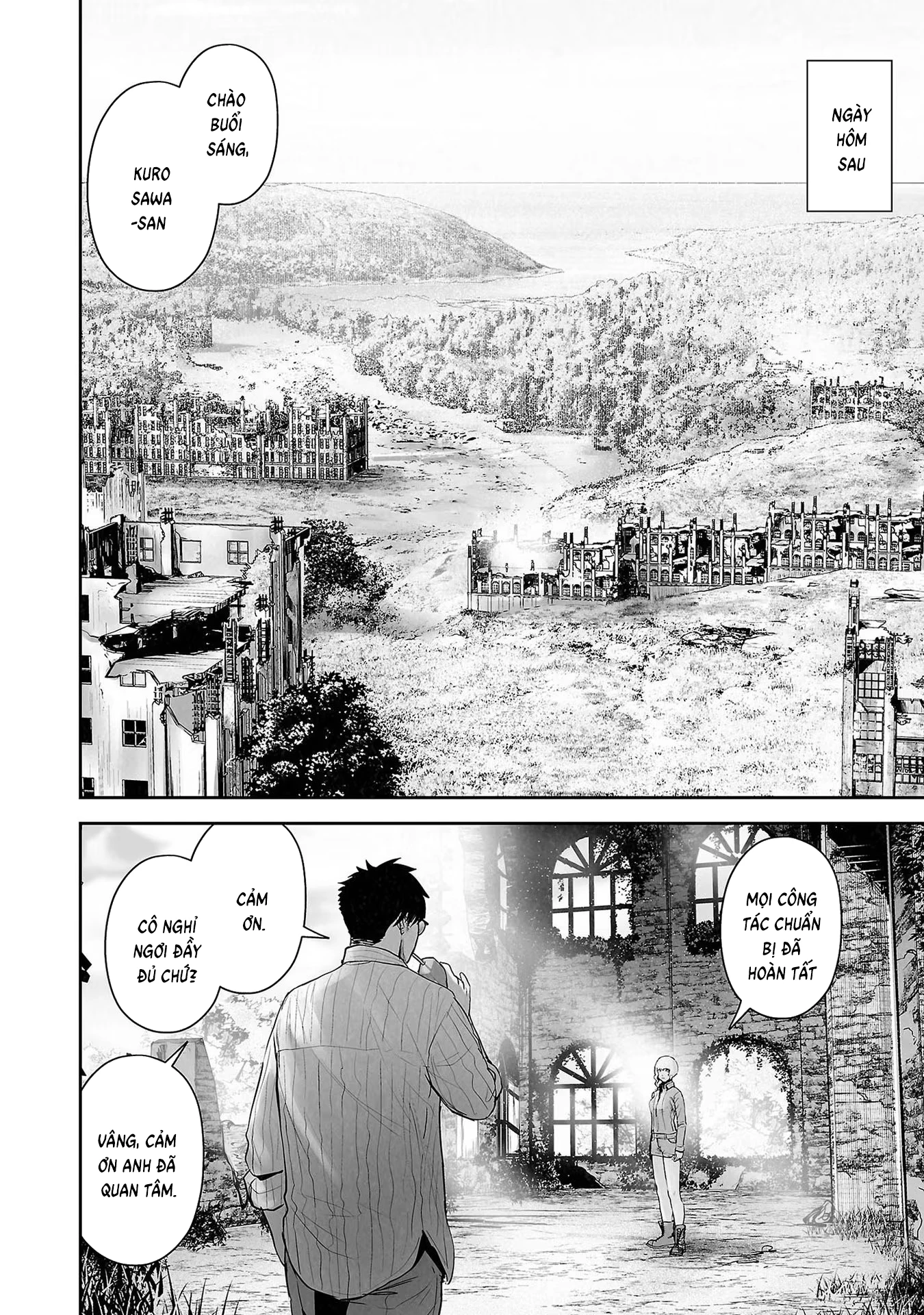 Ender Geister Chapter 106 - 10