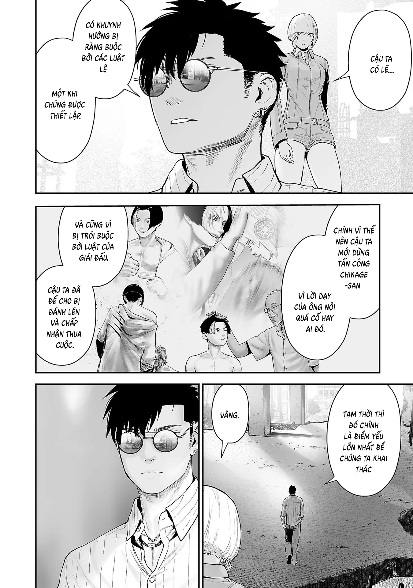 Ender Geister Chapter 106 - 12