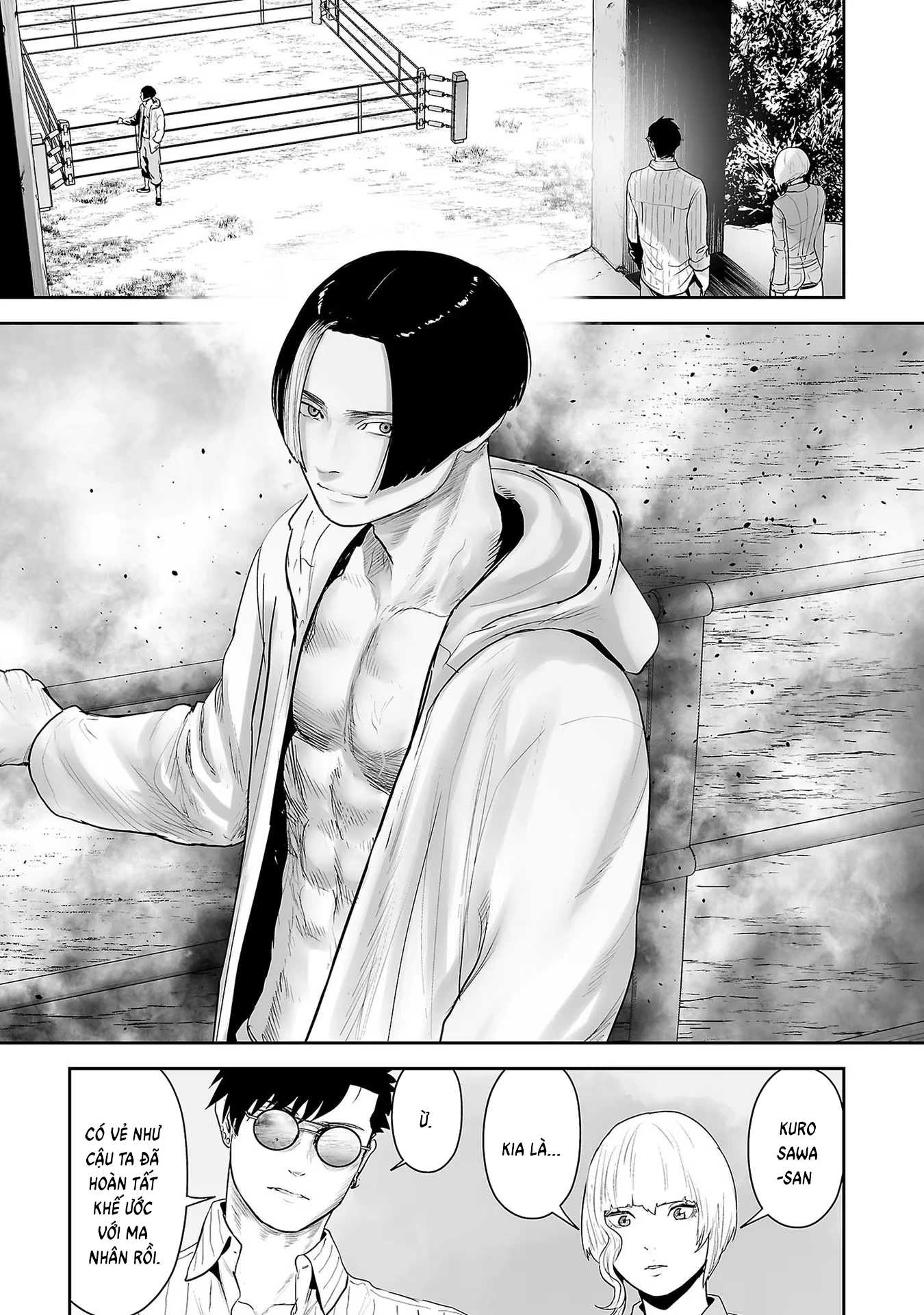 Ender Geister Chapter 106 - 13