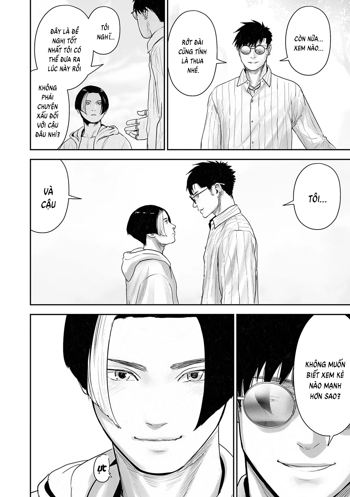 Ender Geister Chapter 106 - 16