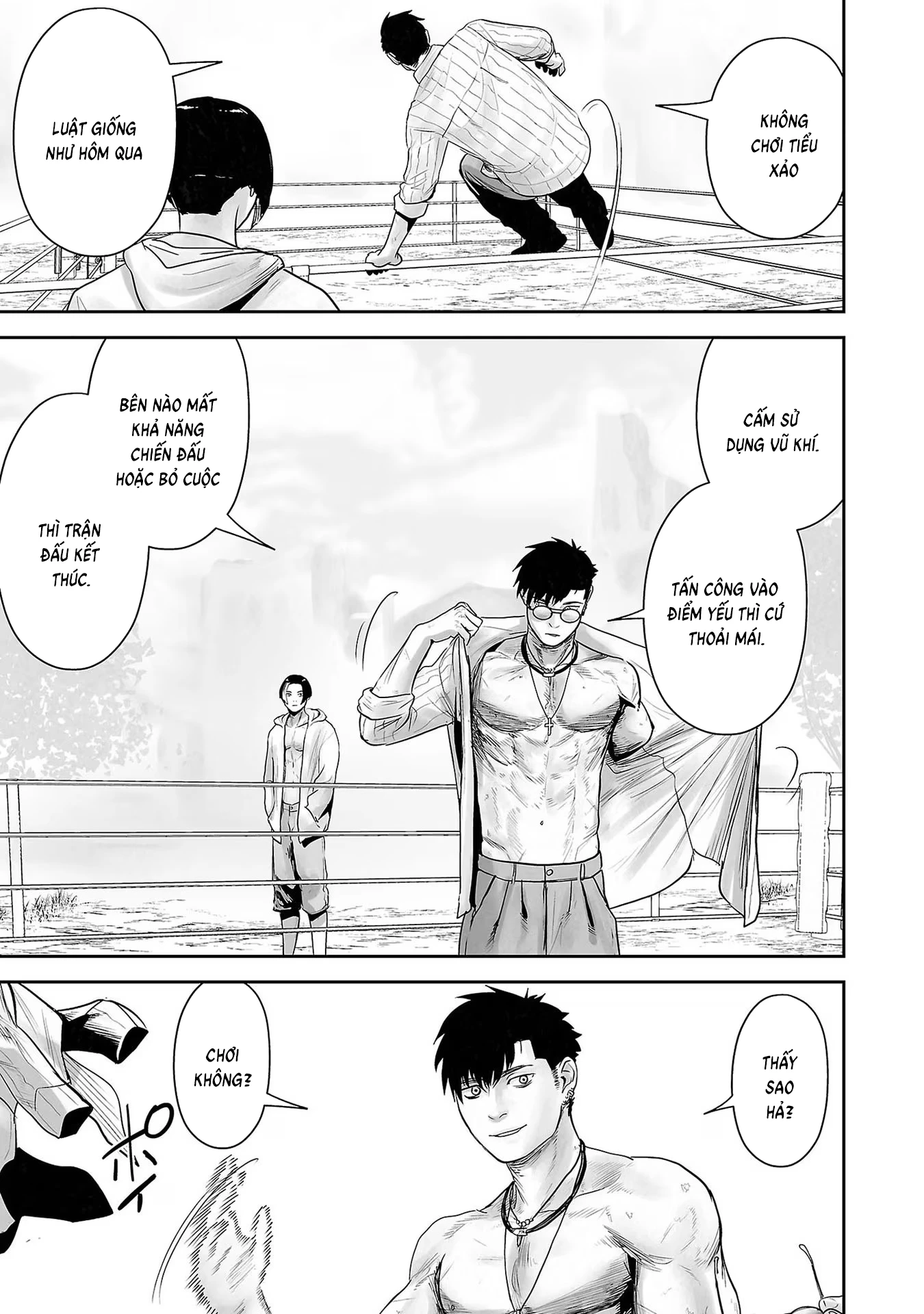 Ender Geister Chapter 106 - 17