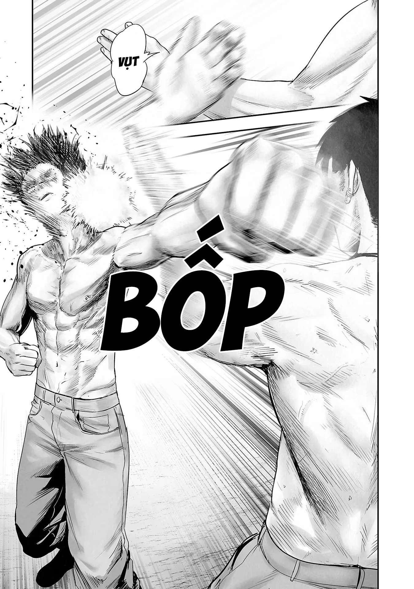 Ender Geister Chapter 107 - 5