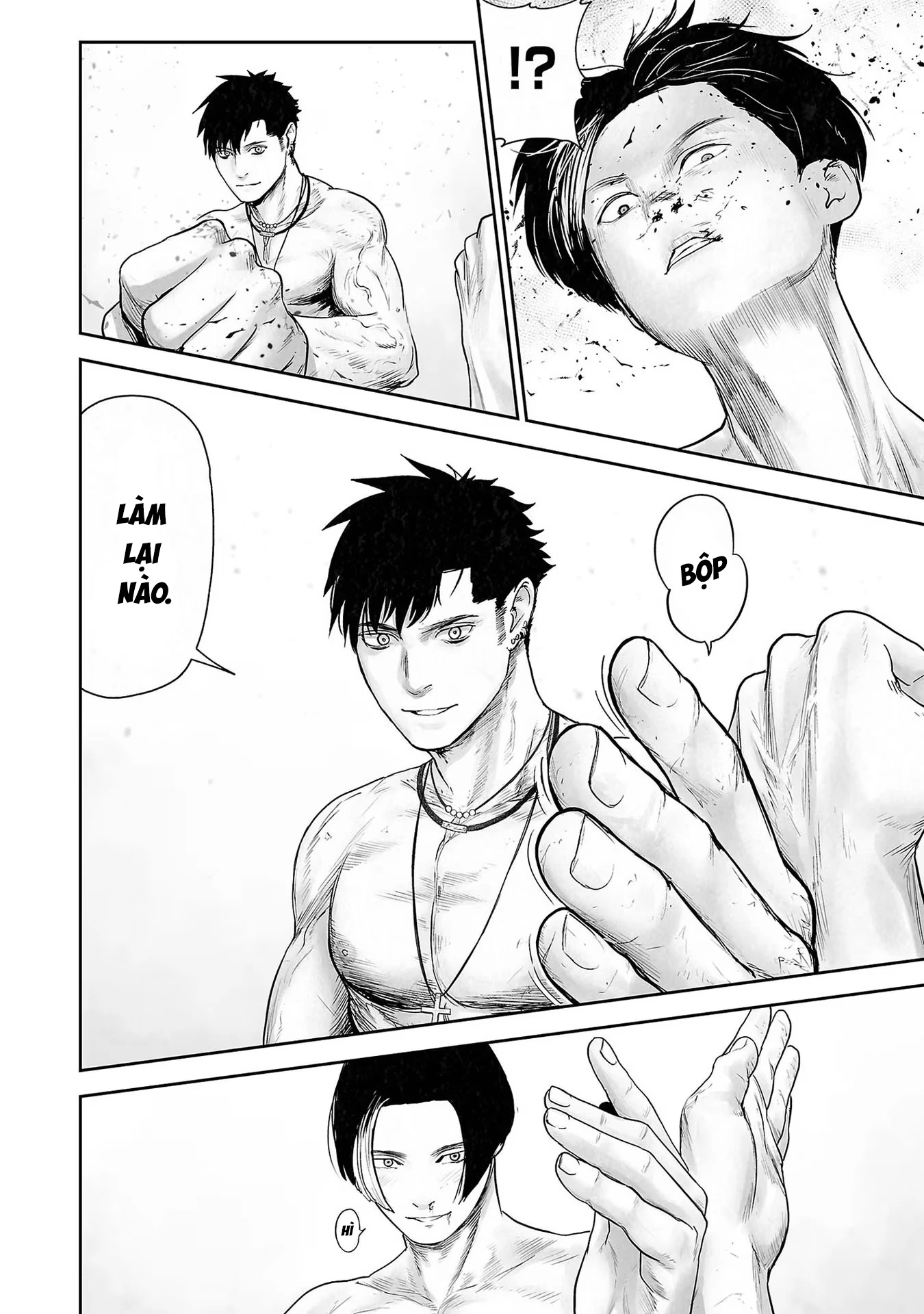 Ender Geister Chapter 107 - 6