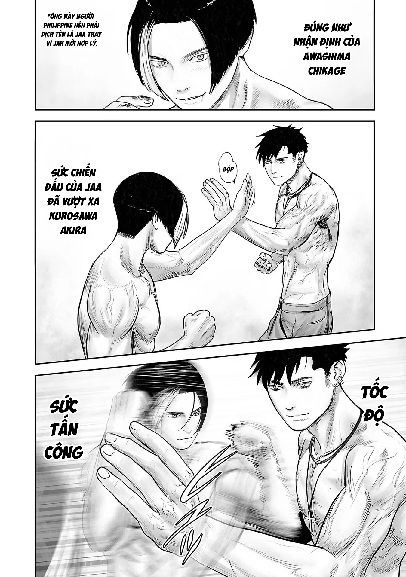 Ender Geister Chapter 107 - 12