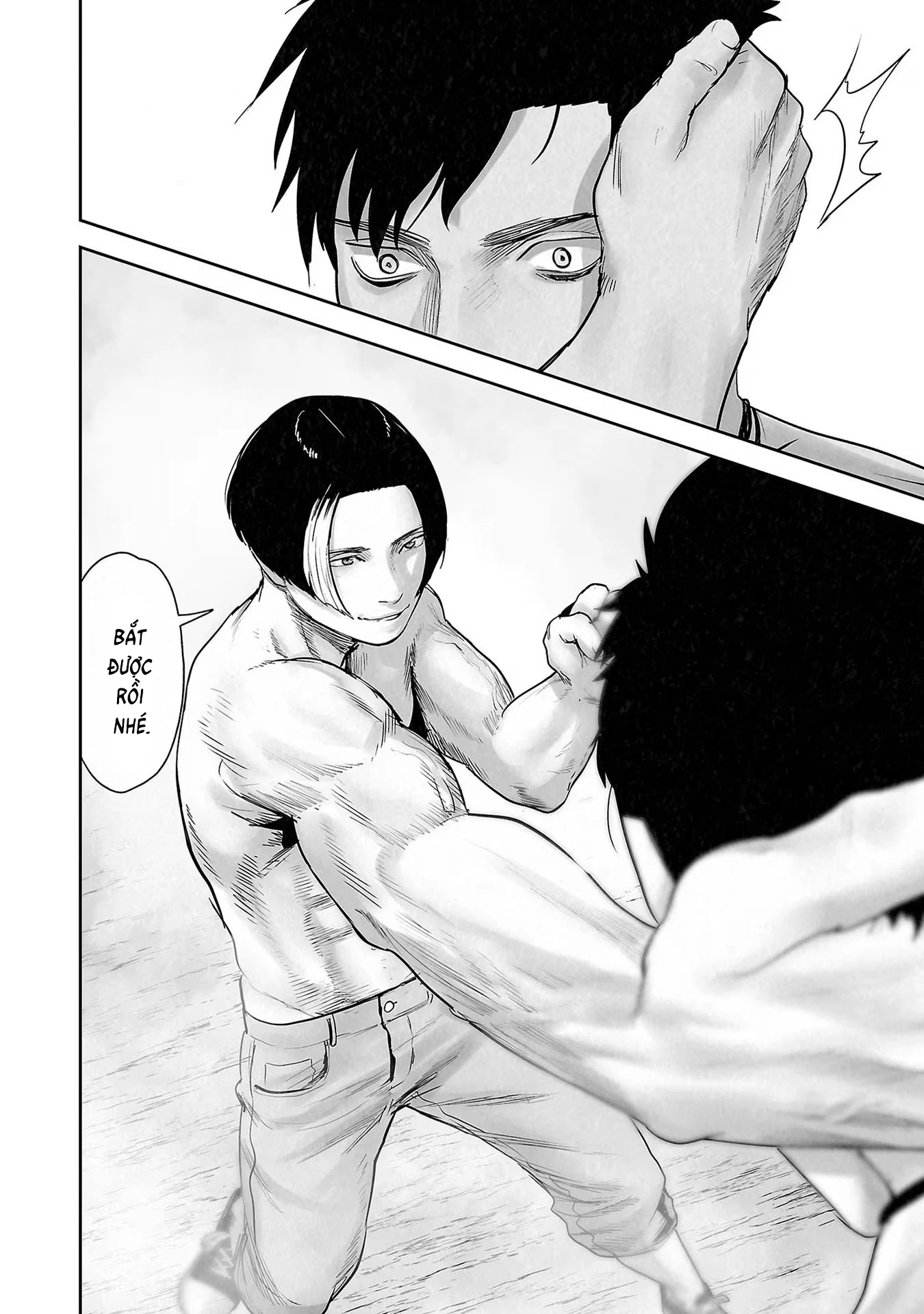 Ender Geister Chapter 107 - 14